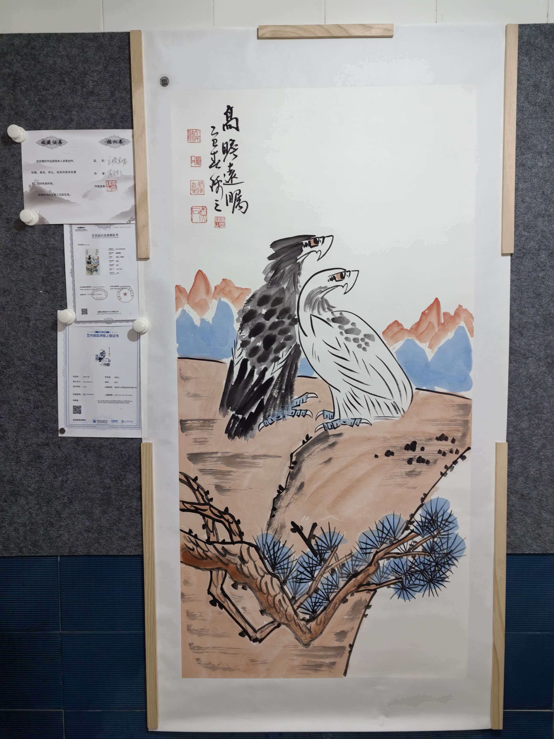 李锦之《高瞻远瞩》-嘉城艺术交易平台