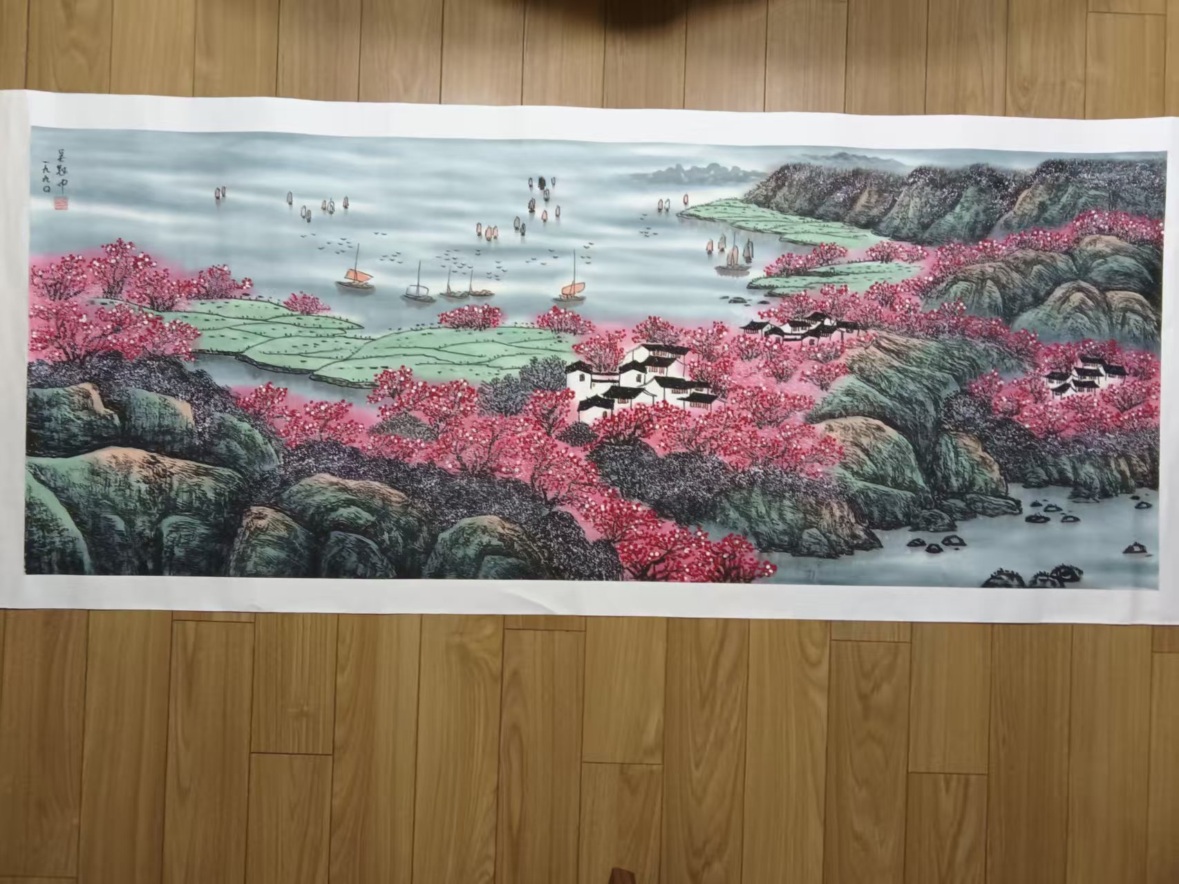 吴冠中《山水图》-嘉城艺术交易平台