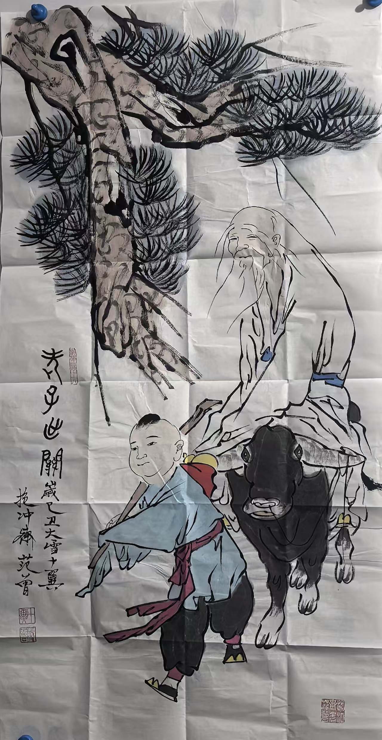 范曾《老子出关》-嘉城艺术交易平台