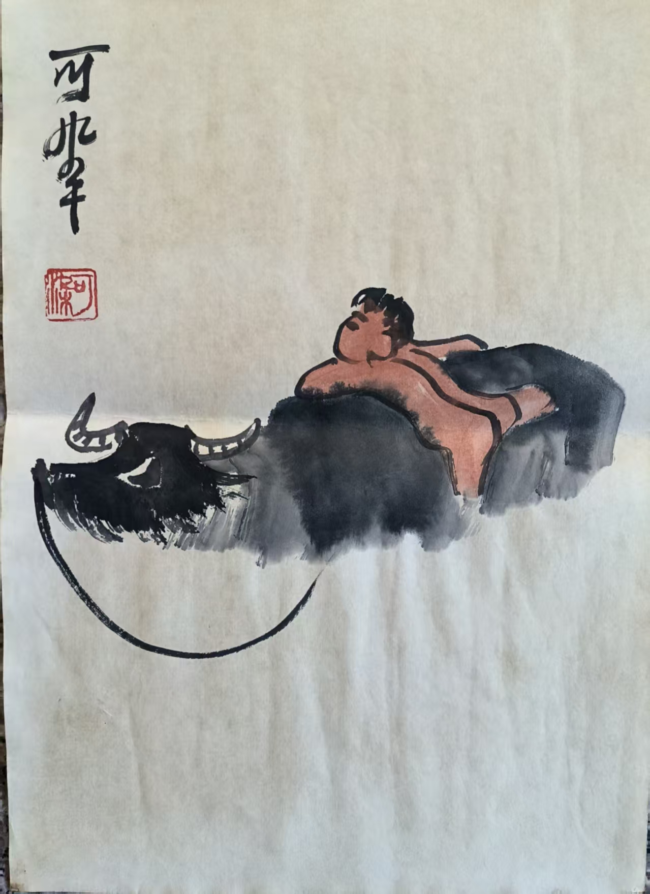 李可染《牧童图》-嘉城艺术交易平台