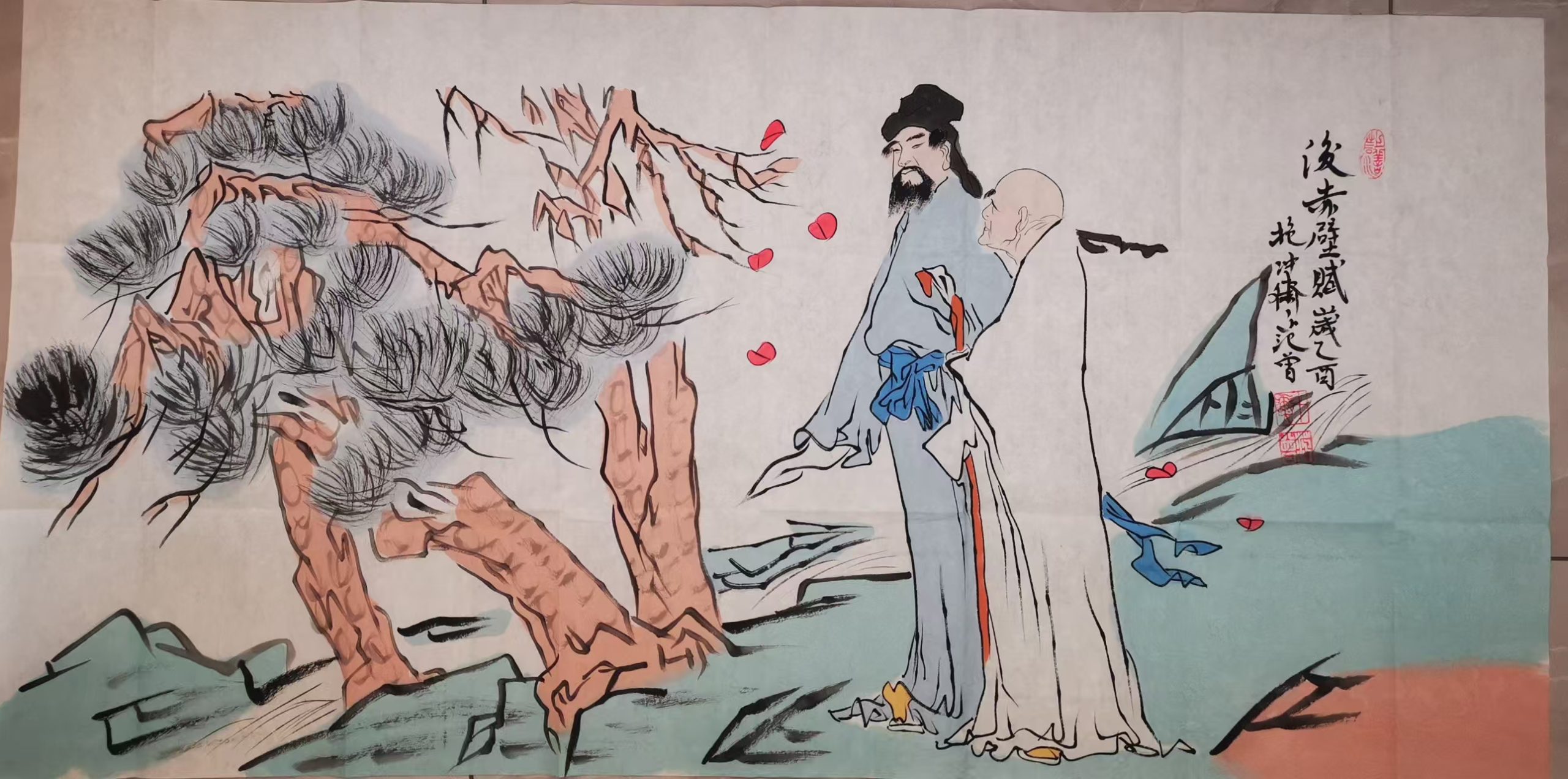 范曾《赤壁赋》-嘉城艺术交易平台