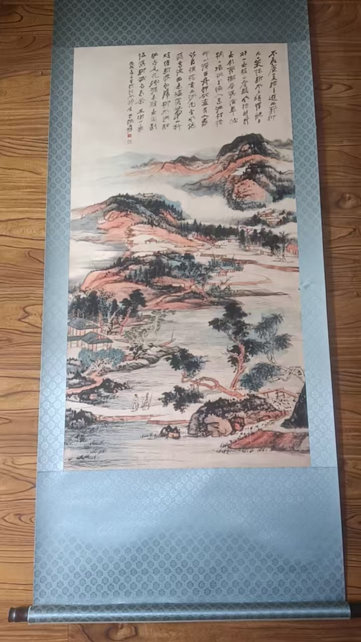 张大千《深山访友》-嘉城艺术交易平台