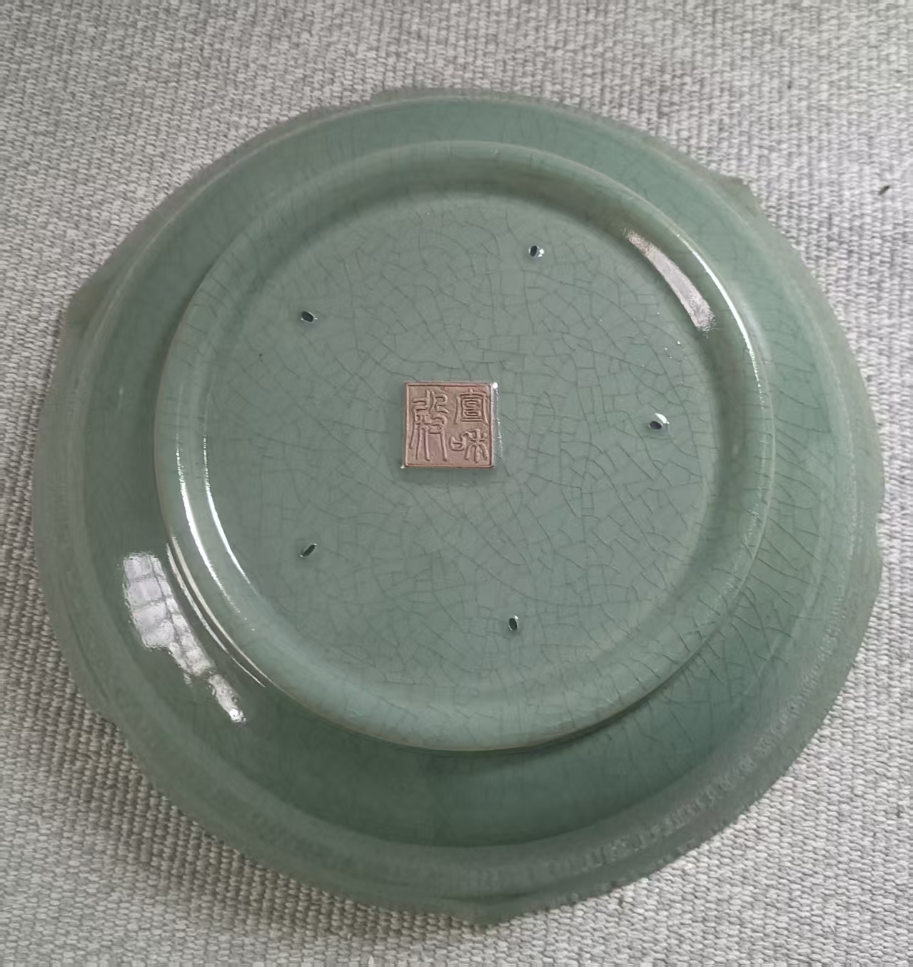 汝窑天清釉描金竹纹诗文花口洗