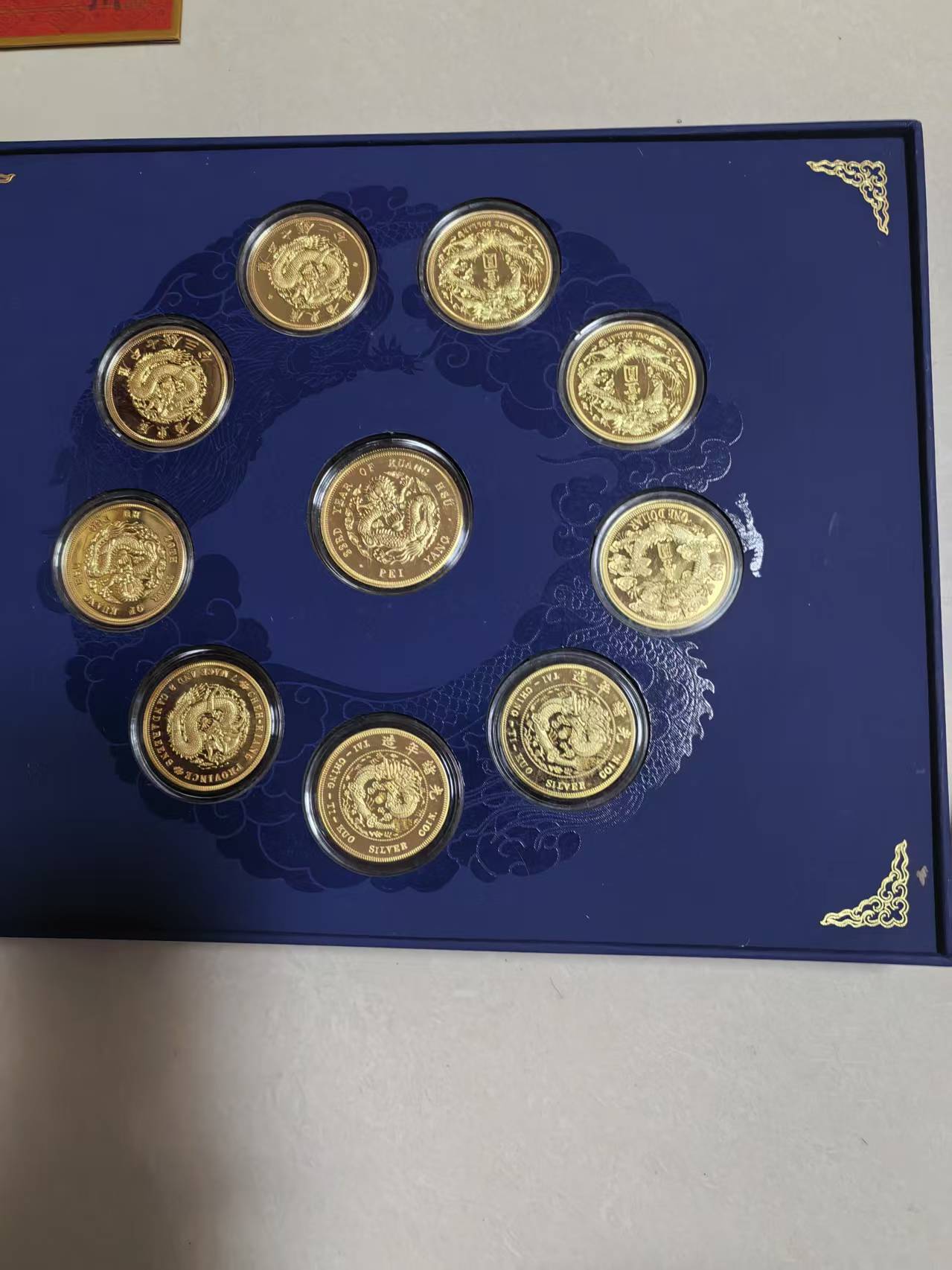 金龙洋十枚（纪念章）-嘉城艺术交易平台