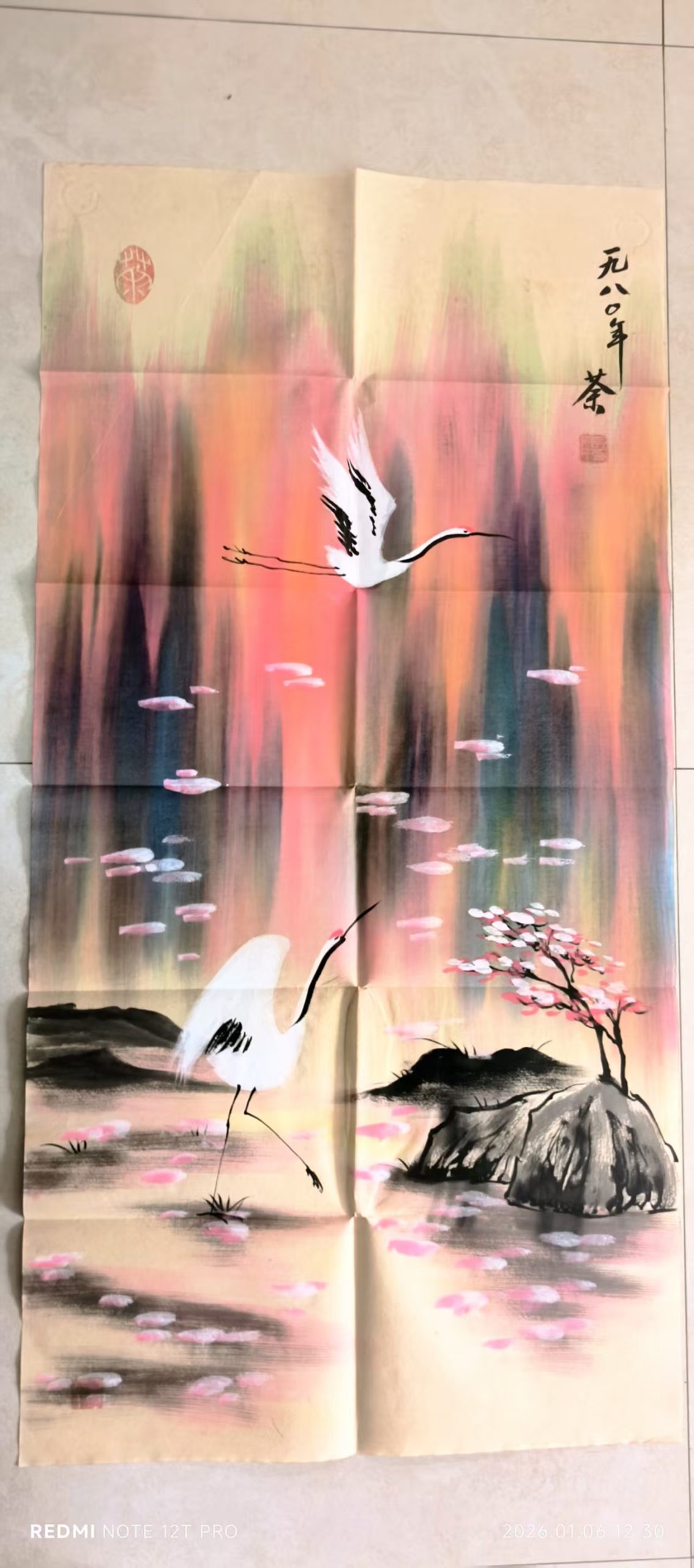 吴冠中《鹤舞春塘》-嘉城艺术交易平台