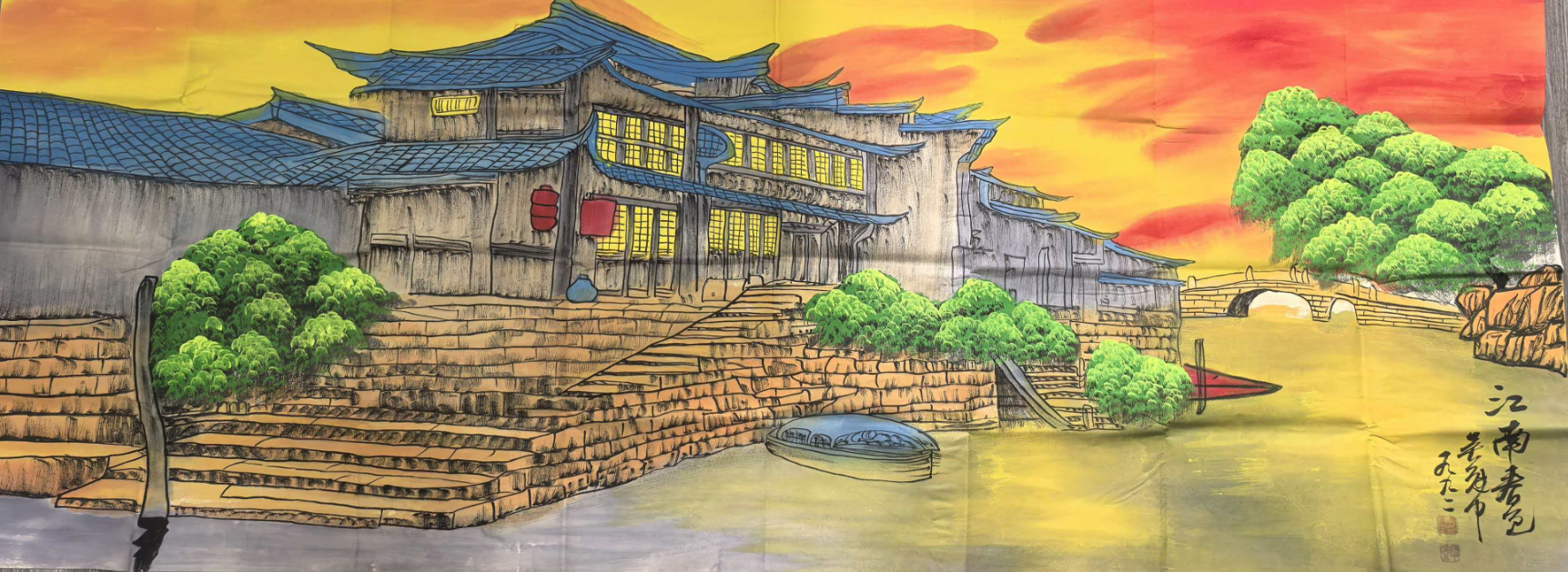 吴冠中《江南春色》-嘉城艺术交易平台