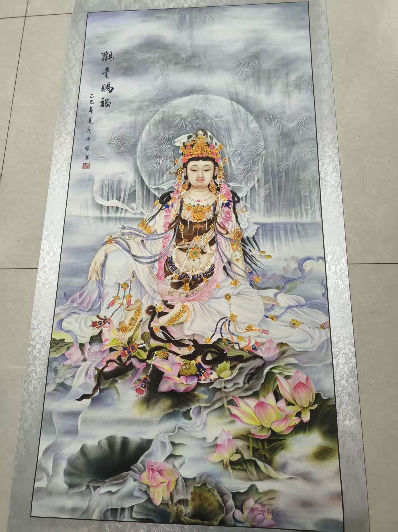 曾娟《观音赐福》-嘉城艺术交易平台