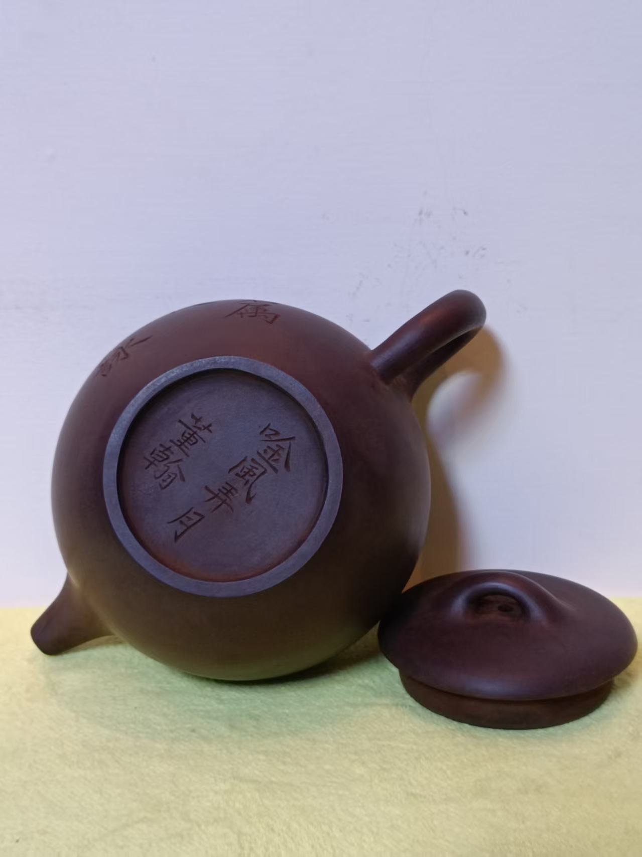 董翰《紫砂壶》