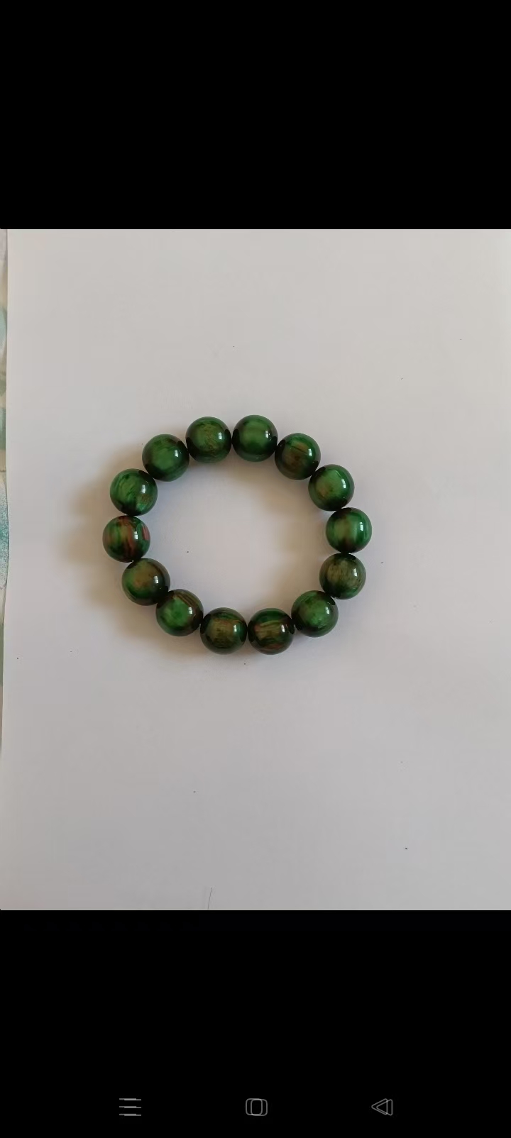 翡翠《手串》-嘉城艺术交易平台