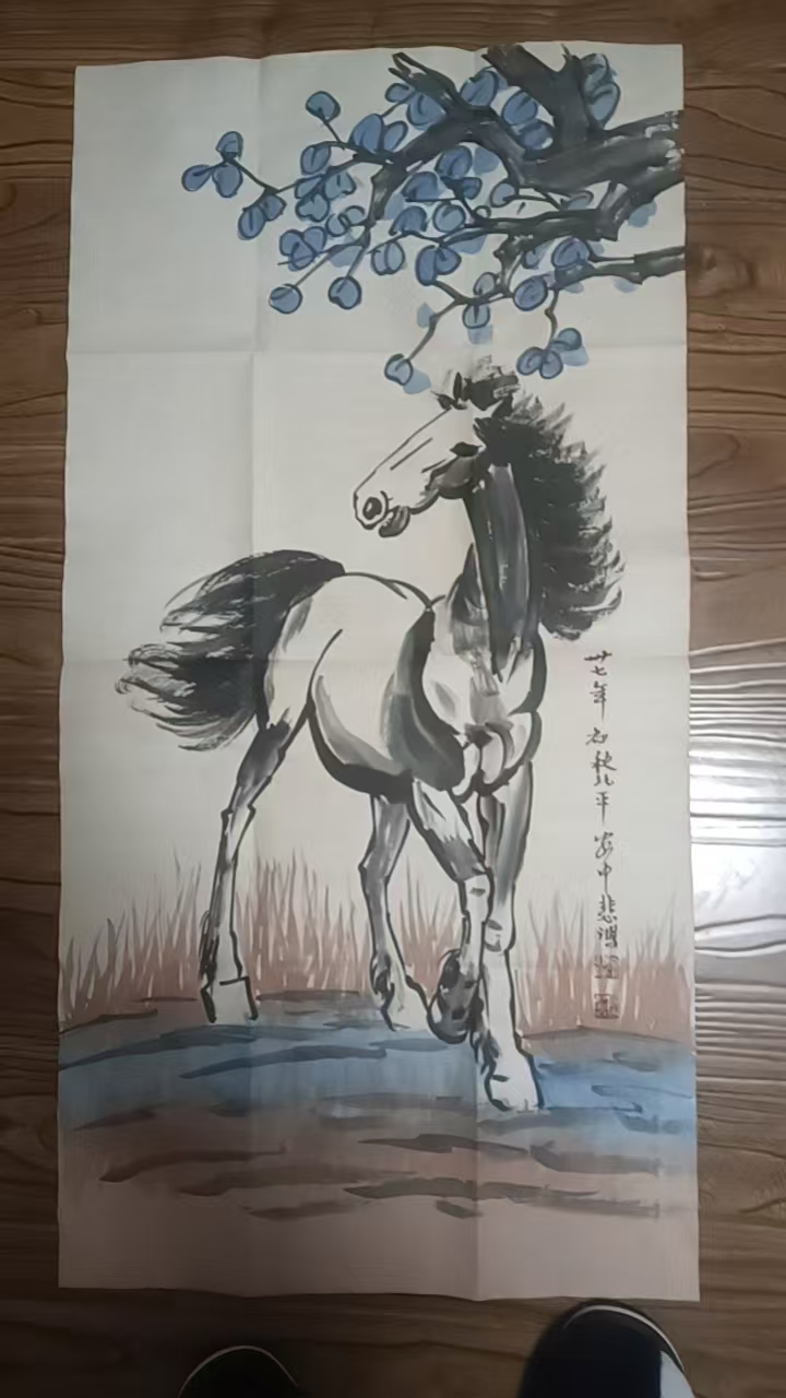 徐悲鸿《骏马图》-嘉城艺术交易平台