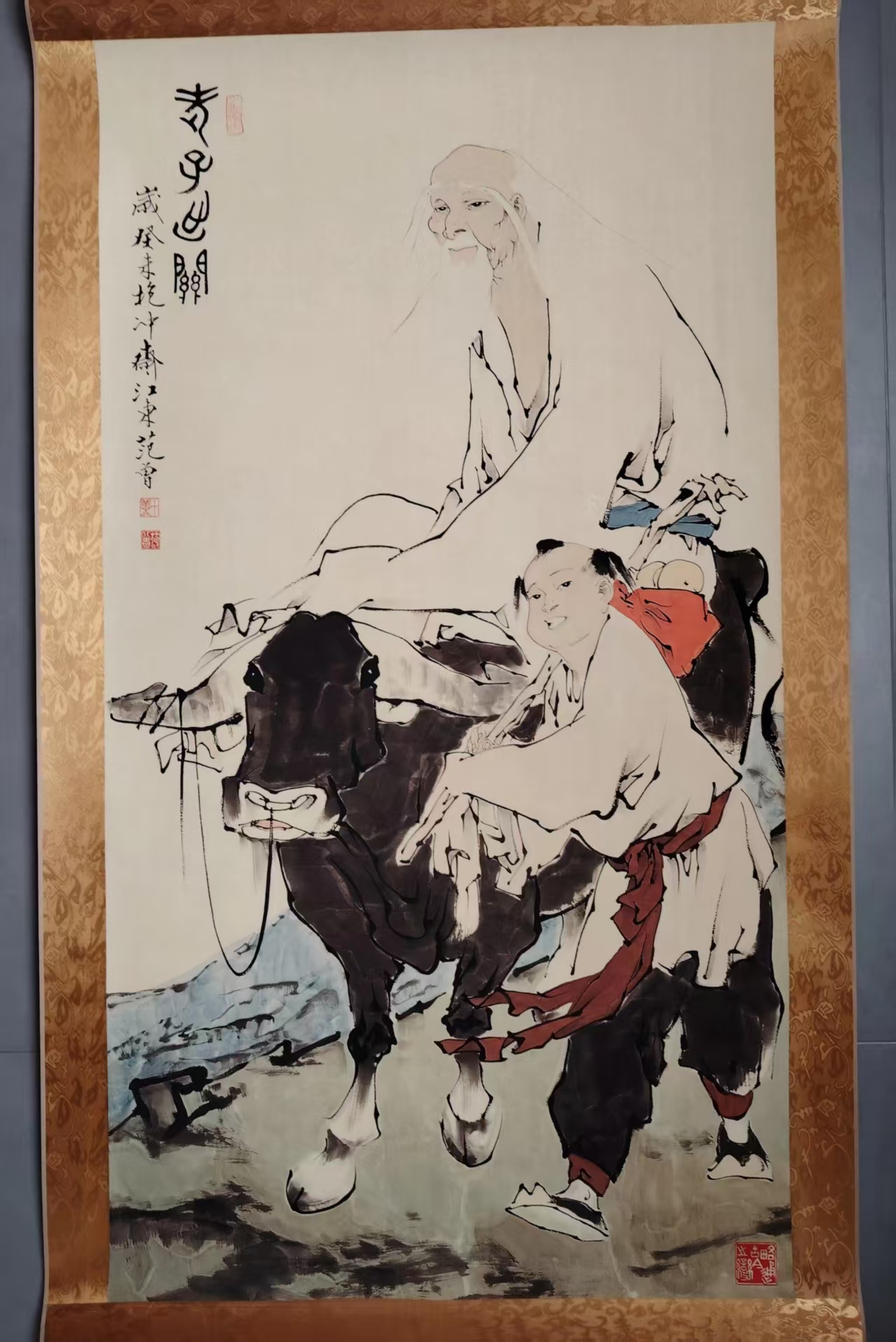 范曾《老子出关》-嘉城艺术交易平台