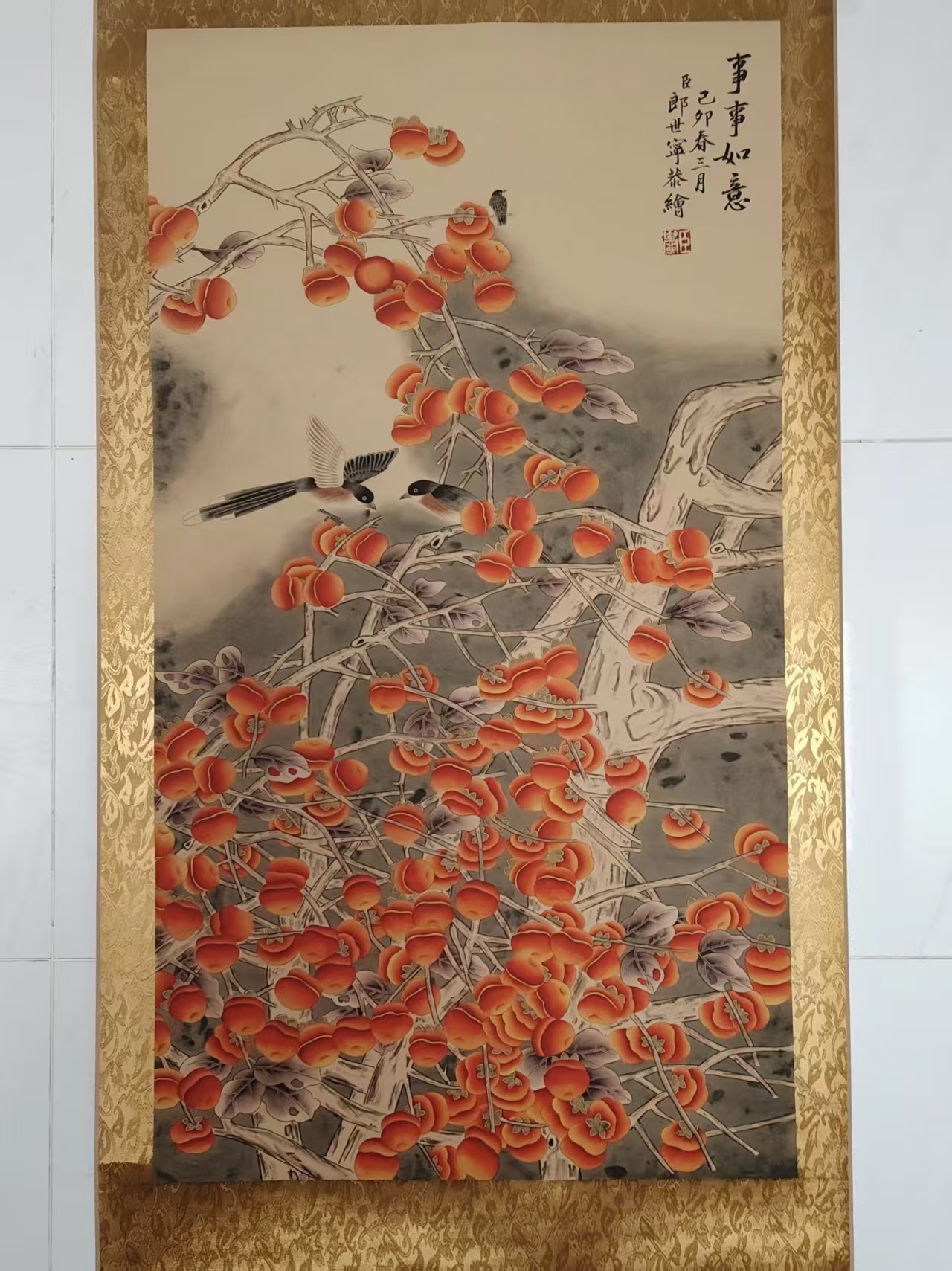 郎世宁《事事如意》-嘉城艺术交易平台