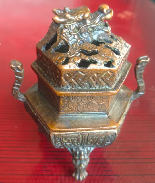 清代《三足龙纹香薰炉》-嘉城艺术交易平台