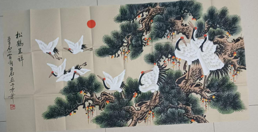 齐白石《松鹤延年》-嘉城艺术交易平台