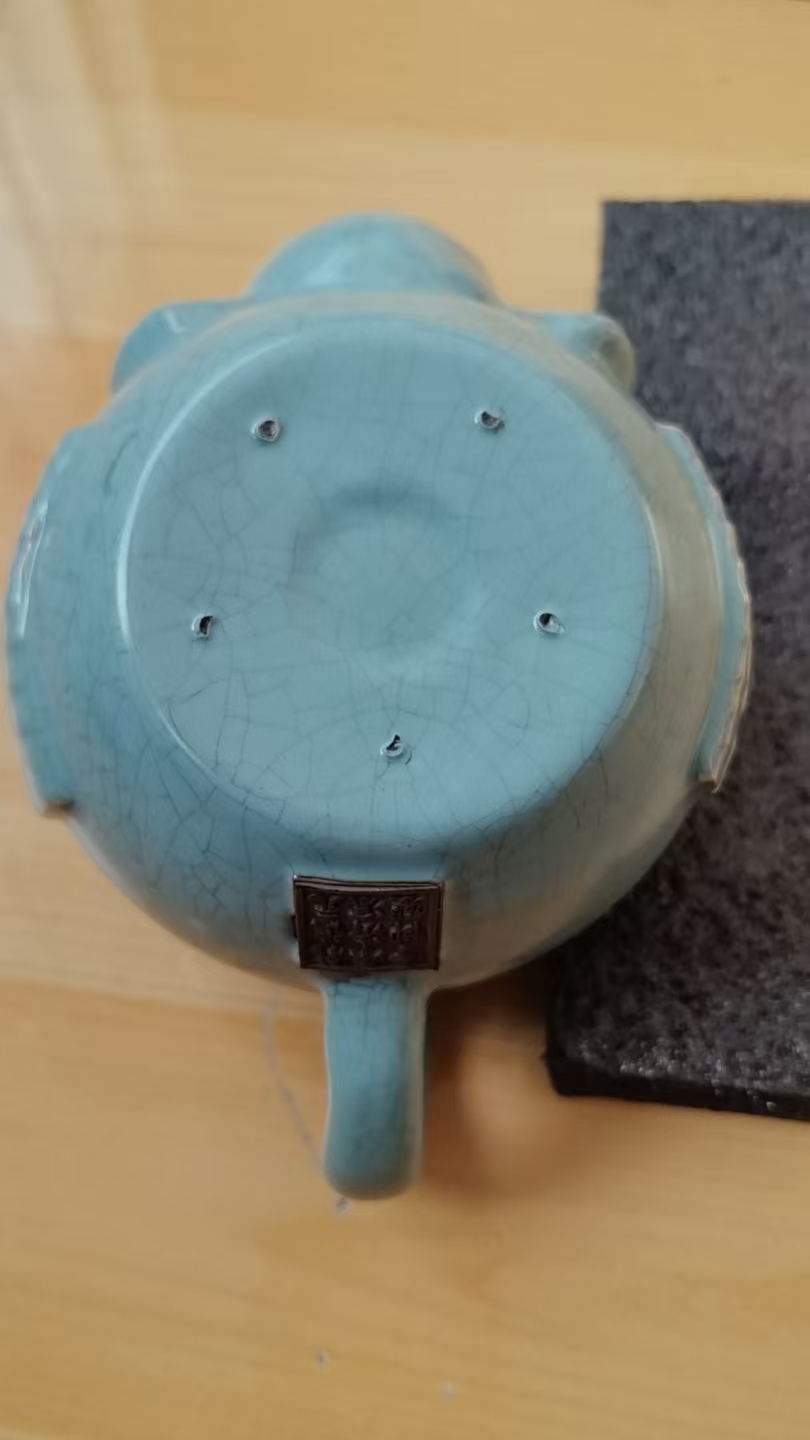 乾德年制《天青釉太平有象壶》清凉寺御制