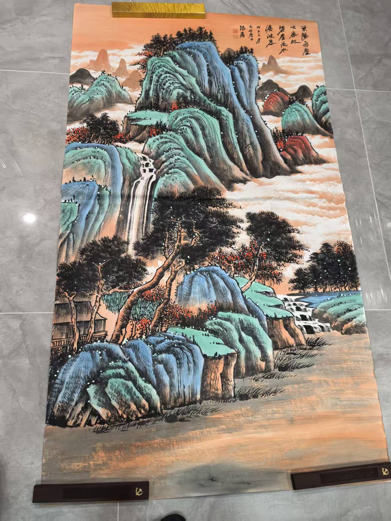 张大千《紫阳飞尘》-嘉城艺术交易平台