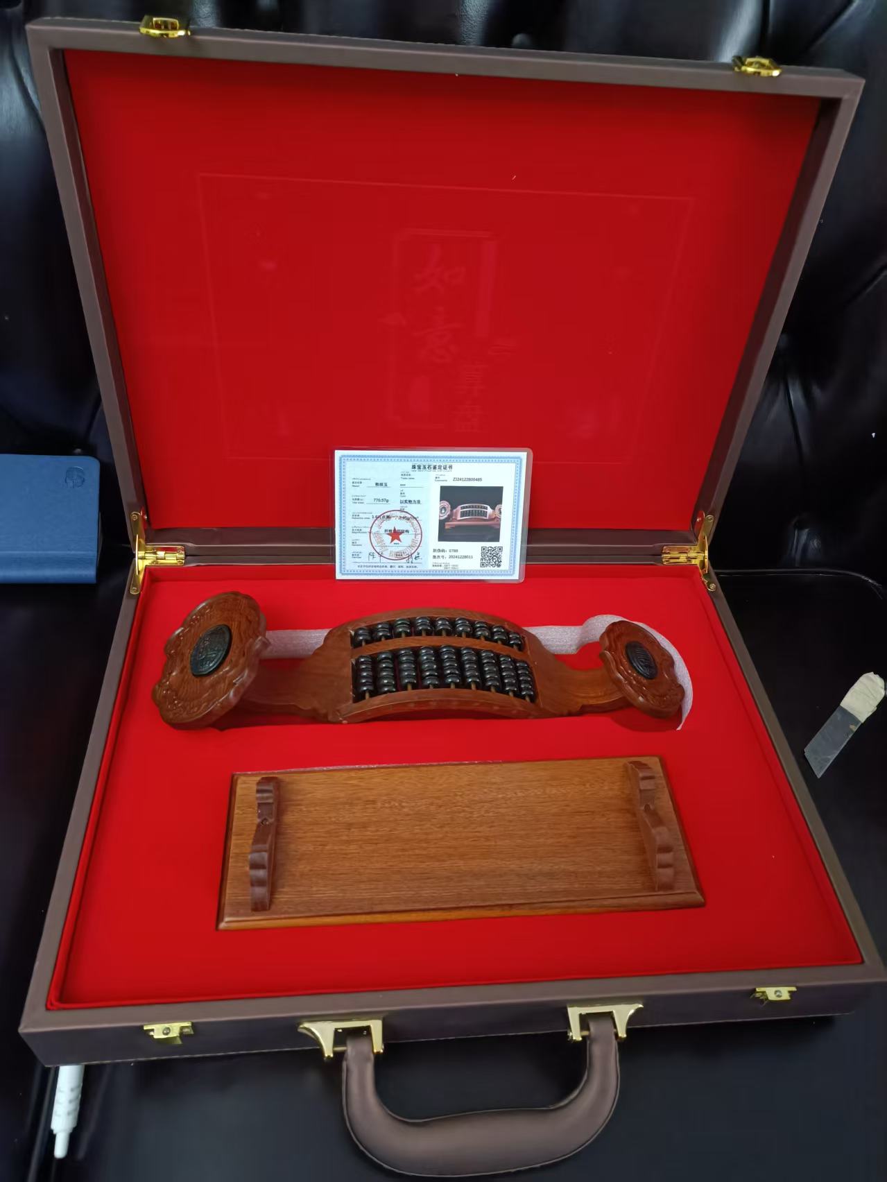 和田玉《如意算盘》-嘉城艺术交易平台