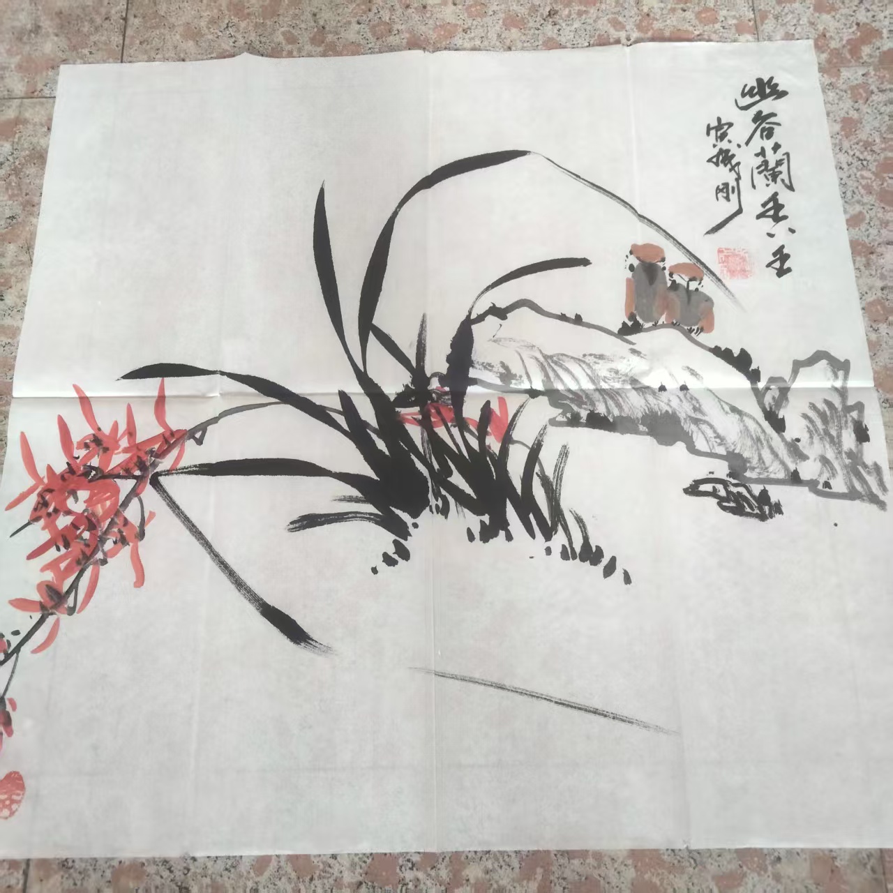 陶成刚《幽谷兰香》-嘉城艺术交易平台