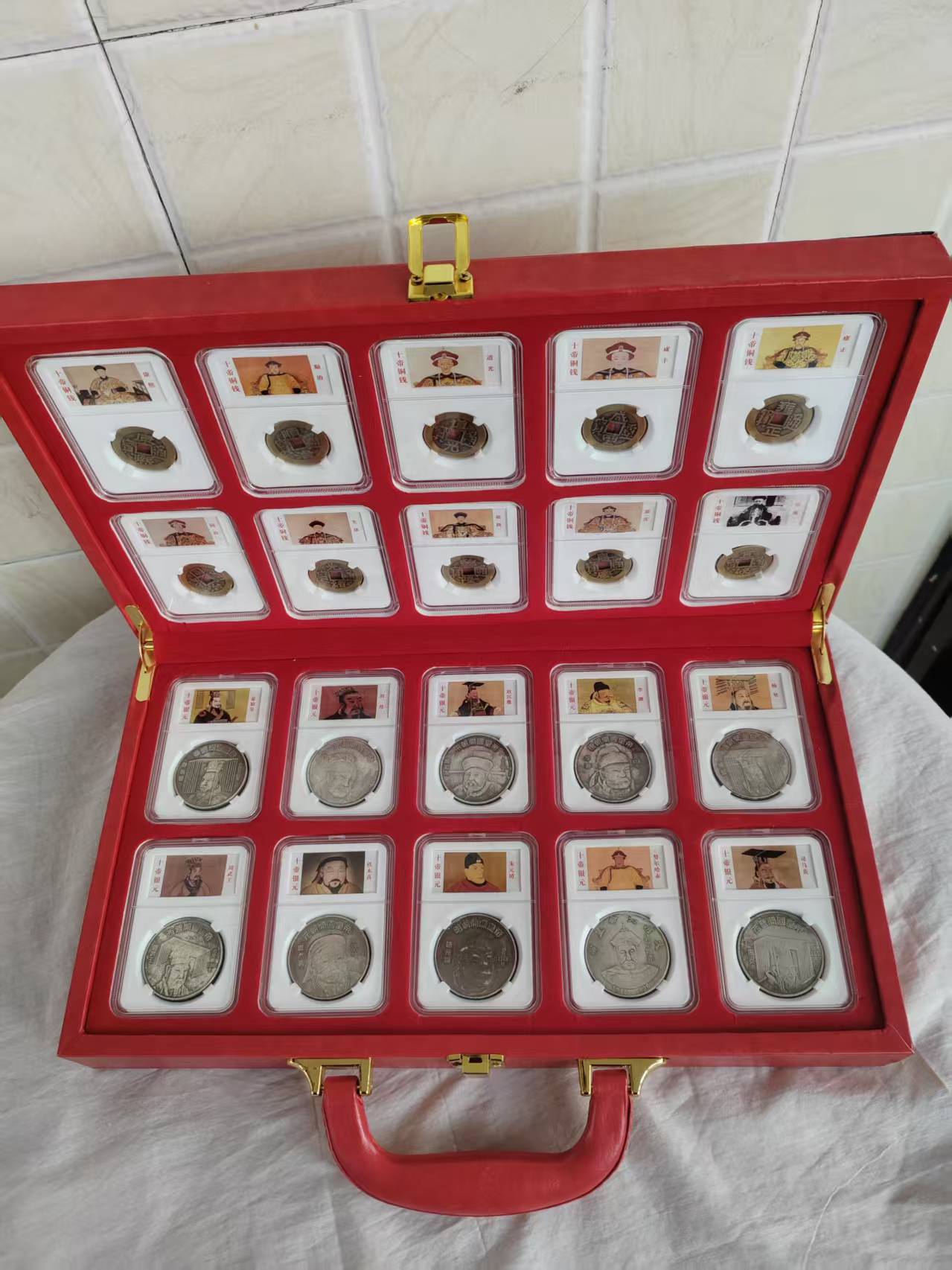 十大皇帝古钱币-嘉城艺术交易平台