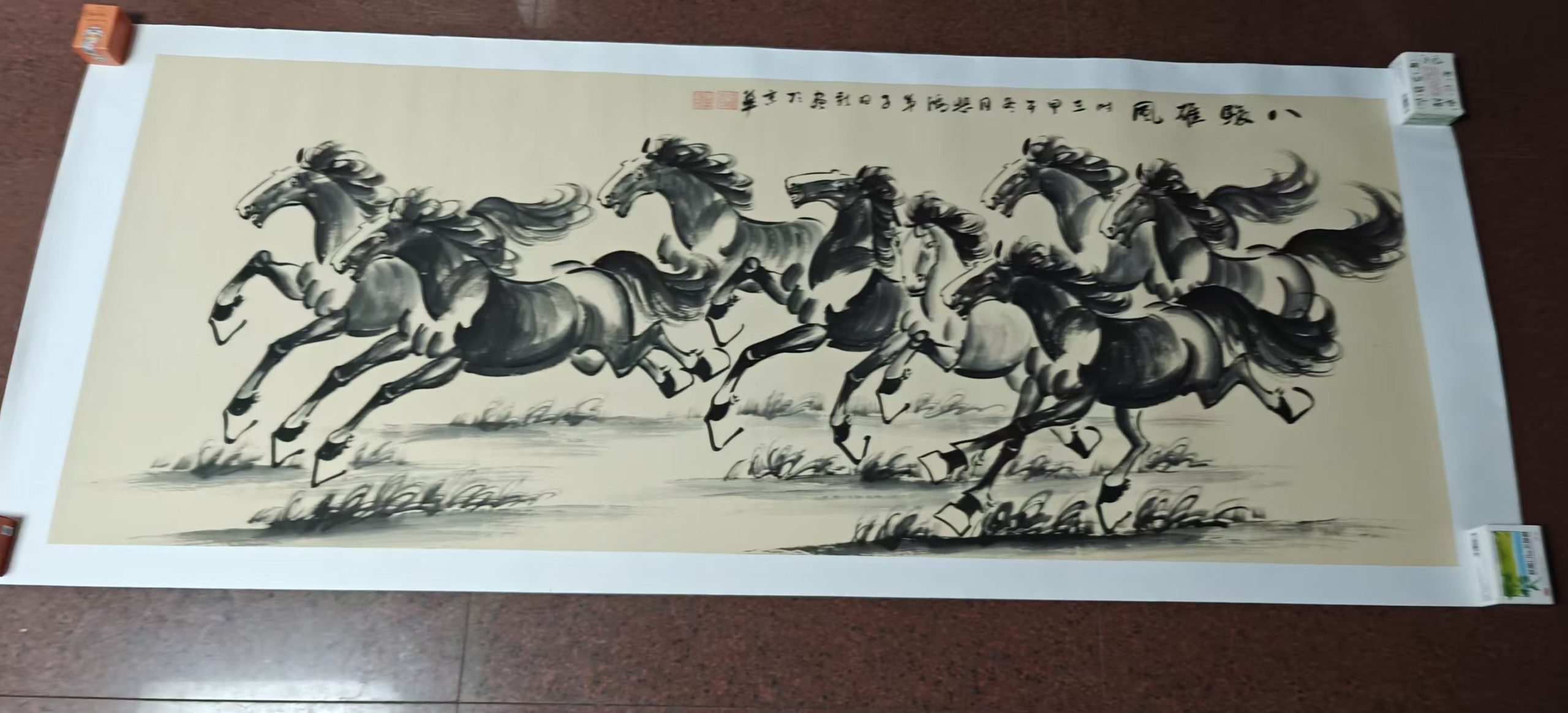 陈日新《八骏雄风》-嘉城艺术交易平台