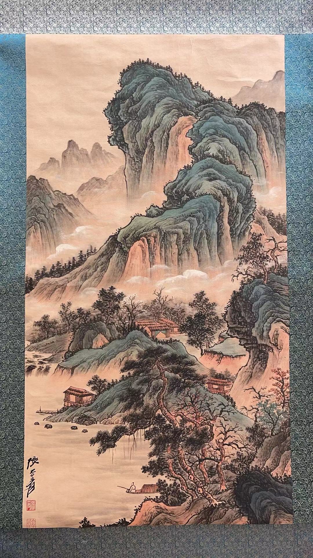 张大千《青峰云天》-嘉城艺术交易平台