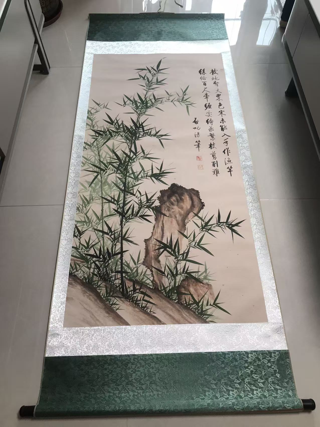 启功《石抱竹图》-嘉城艺术交易平台