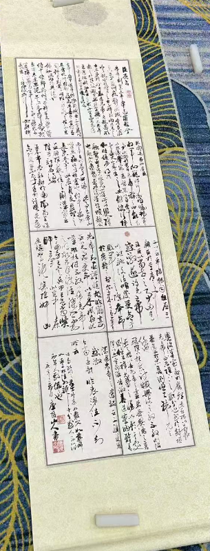 庆陵山人《出师表》-嘉城艺术交易平台