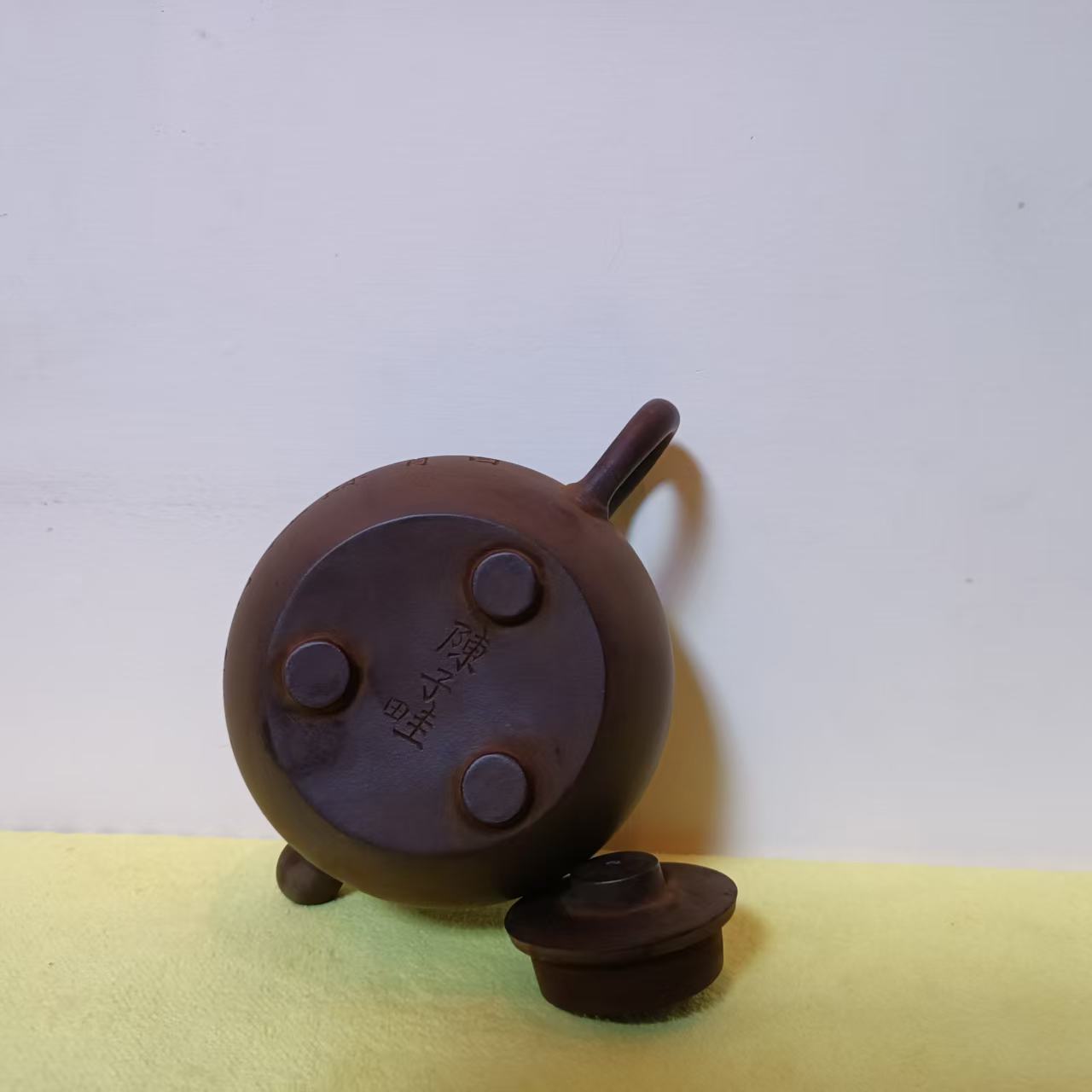 陈子畦《紫砂壶》