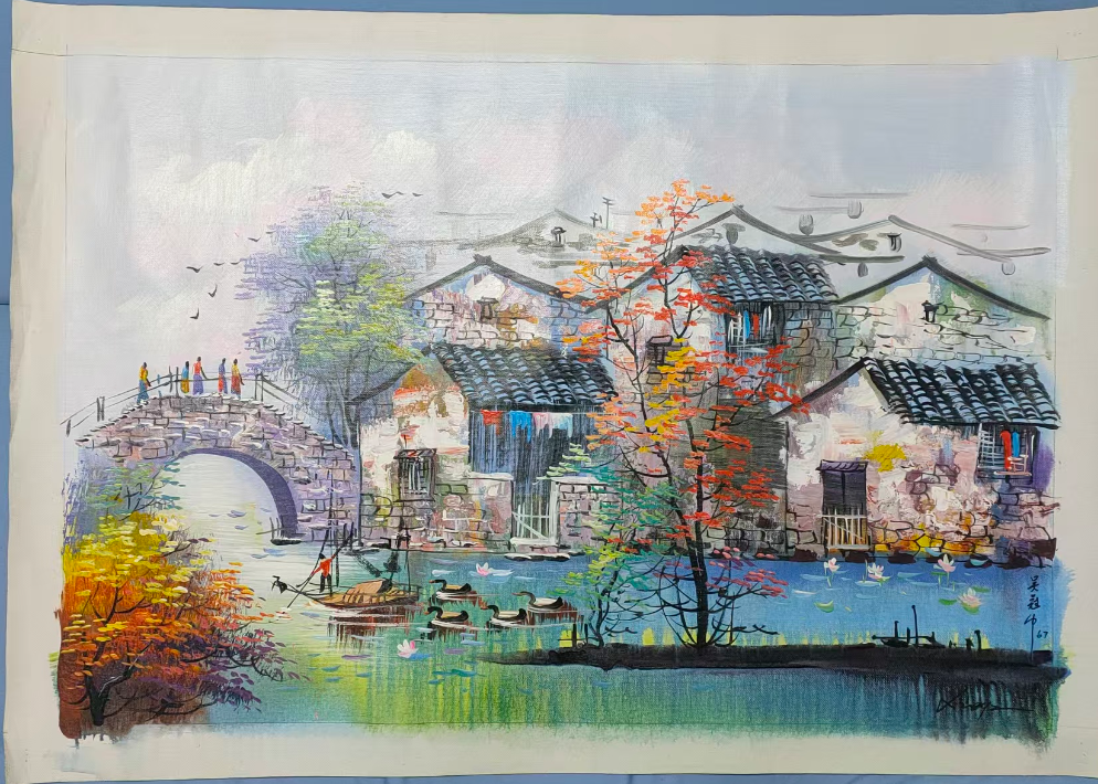 吴冠中《江南水乡》-嘉城艺术交易平台