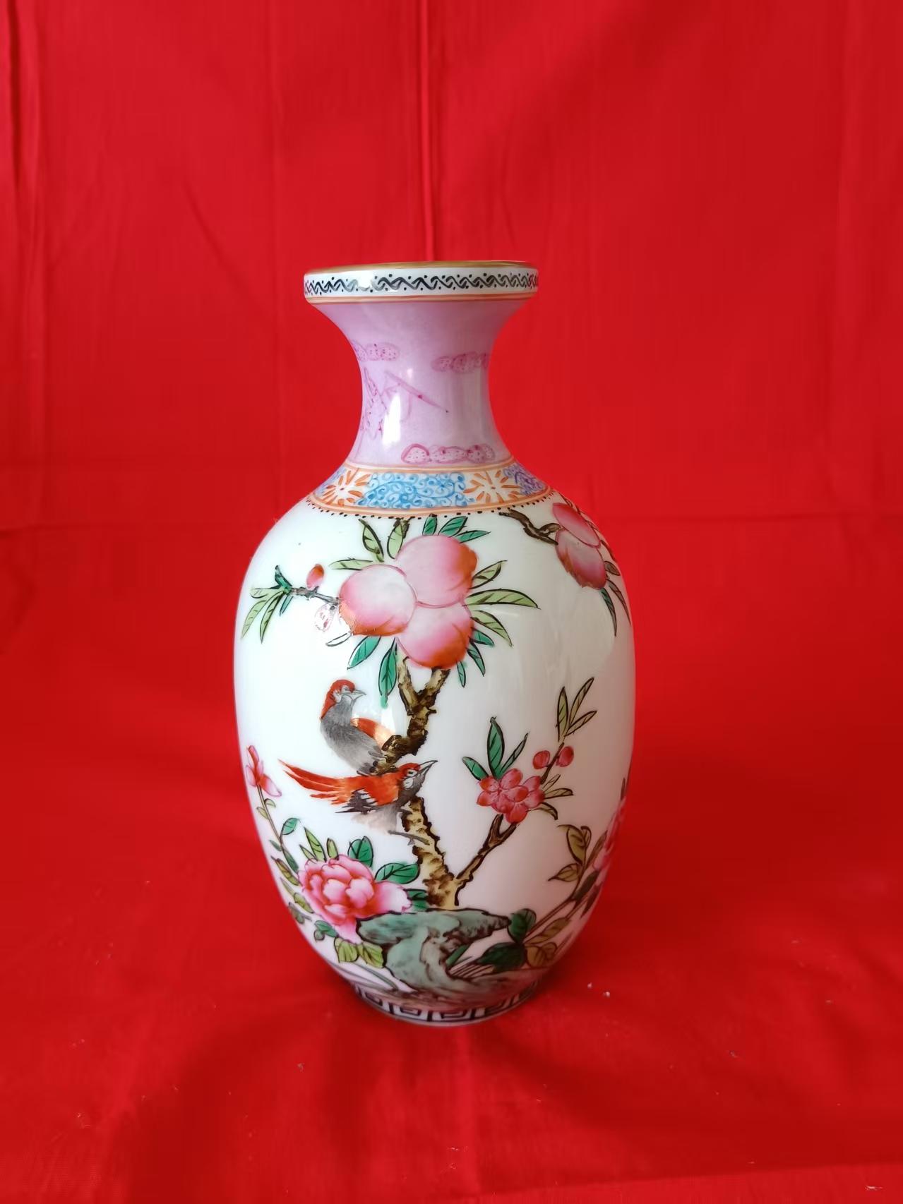 乾隆年制《粉彩桃纹瓶》-嘉城艺术交易平台