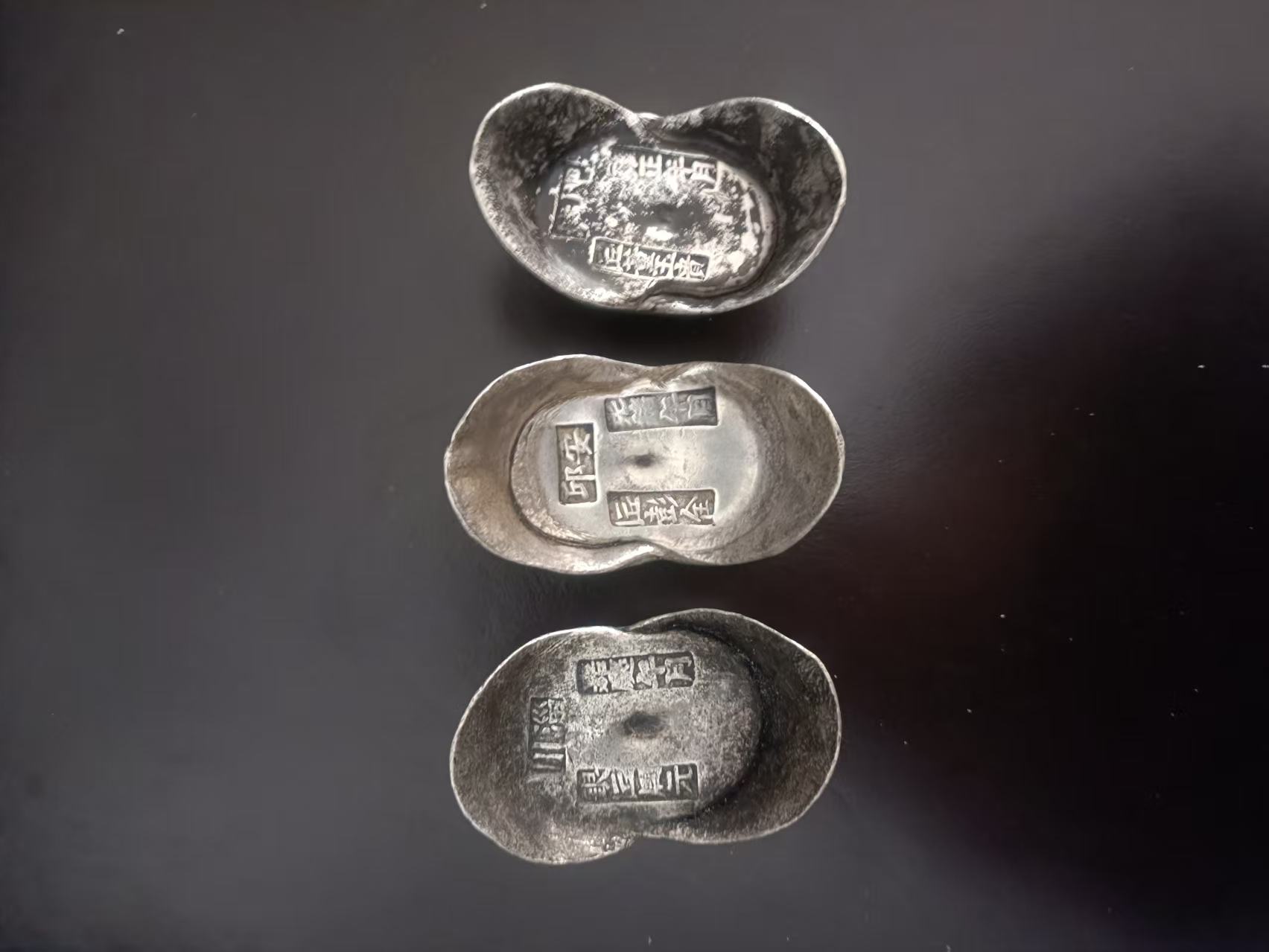 银锭*3-嘉城艺术交易平台