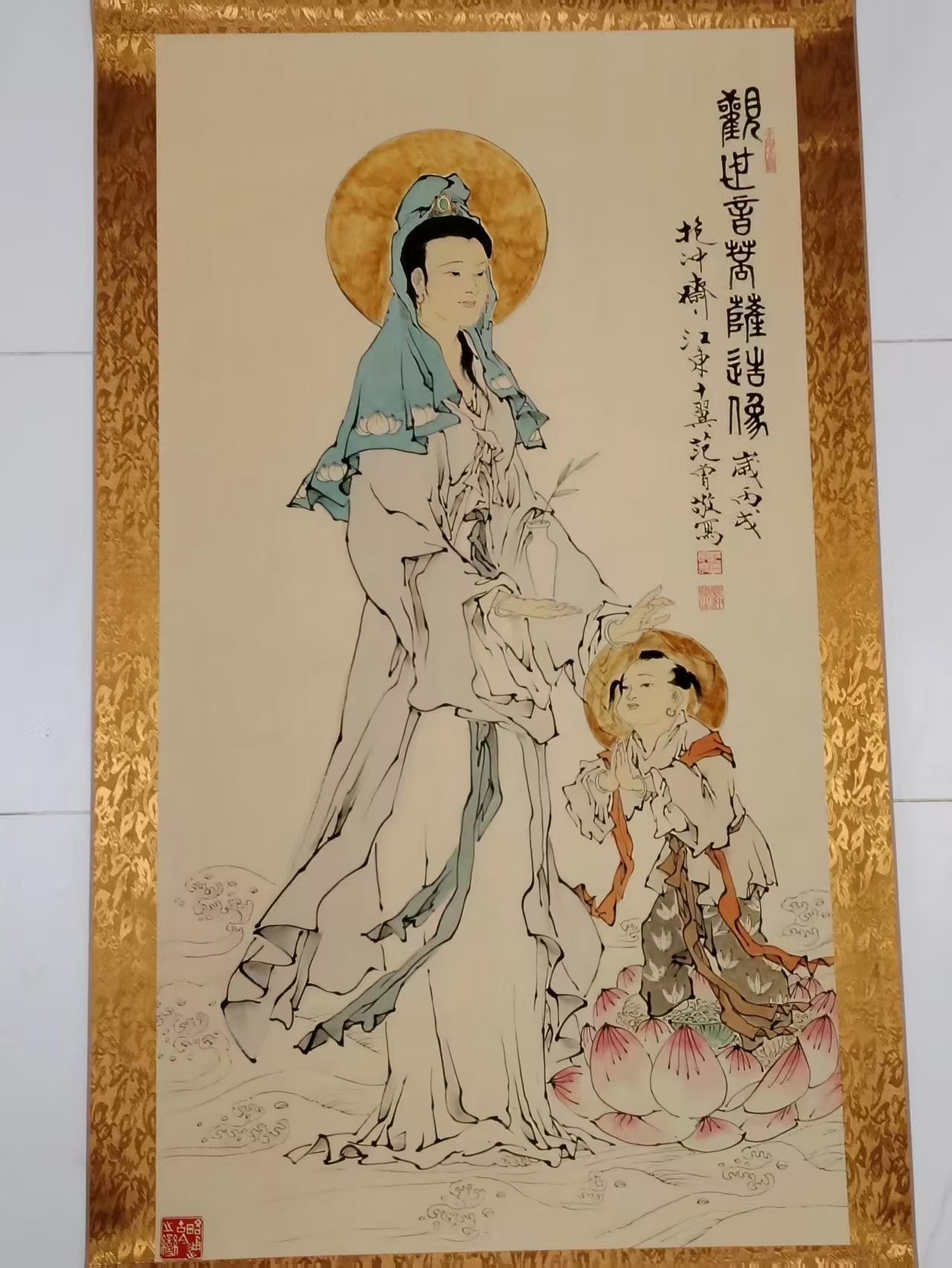 范曾《观世音像》-嘉城艺术交易平台