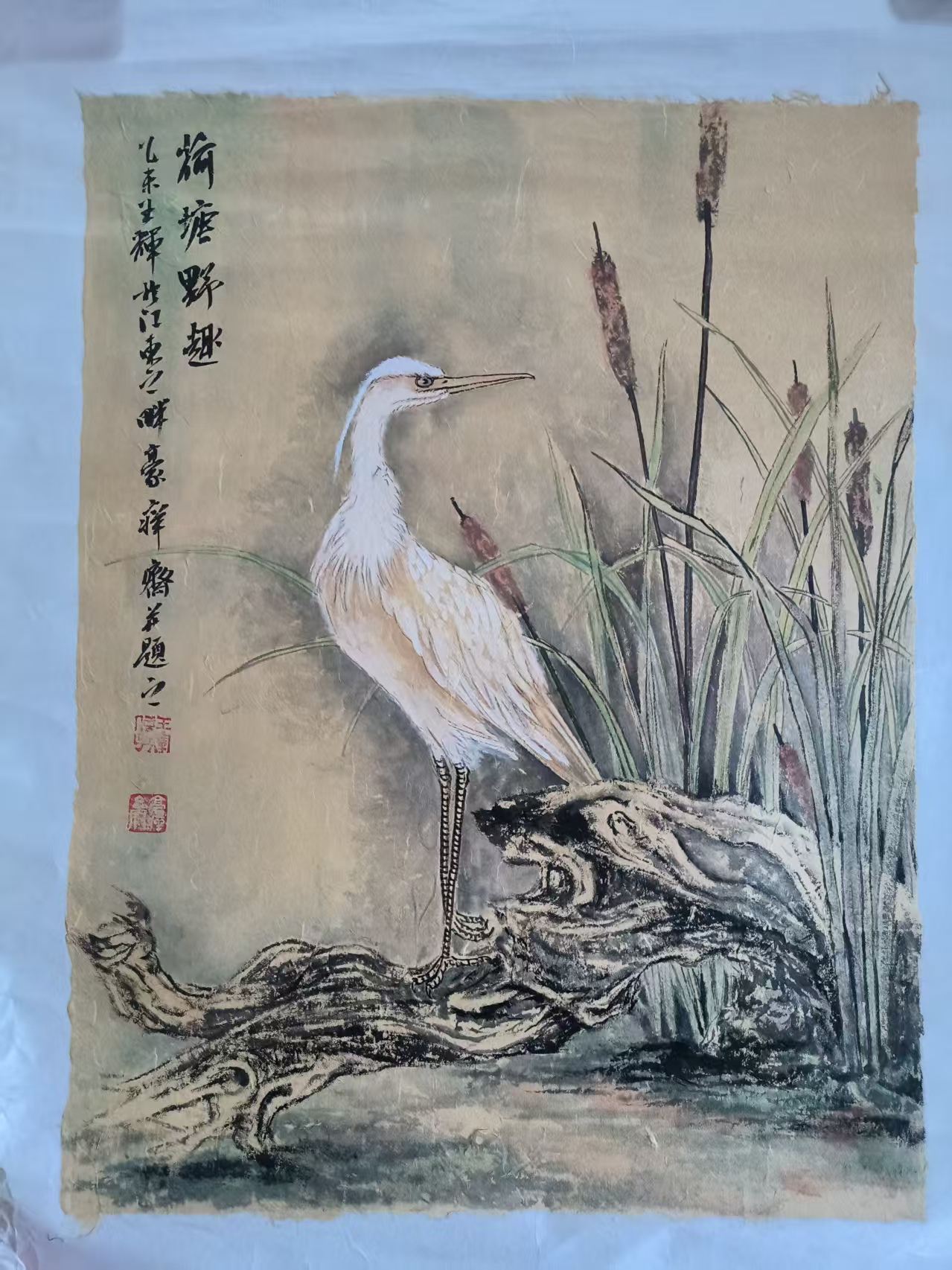 王辉《荷塘野趣》-嘉城艺术交易平台