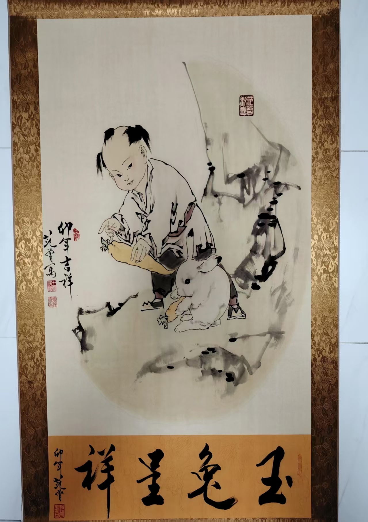 范曾《玉兔呈祥》-嘉城艺术交易平台