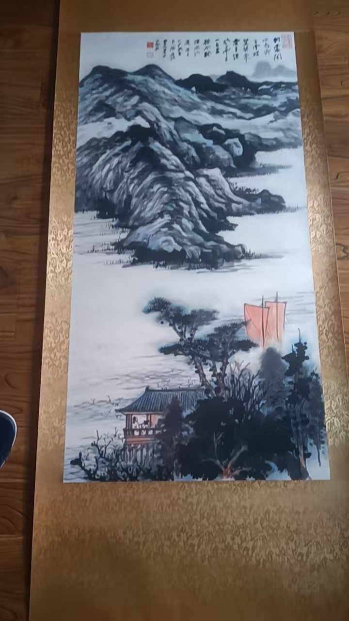 张大千《长江万里》-嘉城艺术交易平台