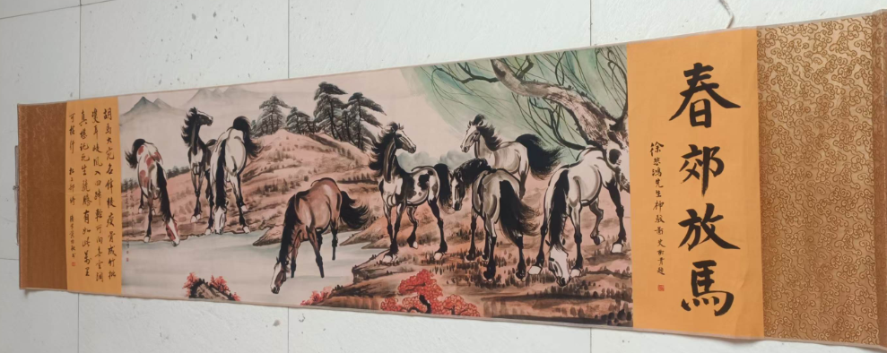 徐悲鸿《春郊放马》-嘉城艺术交易平台