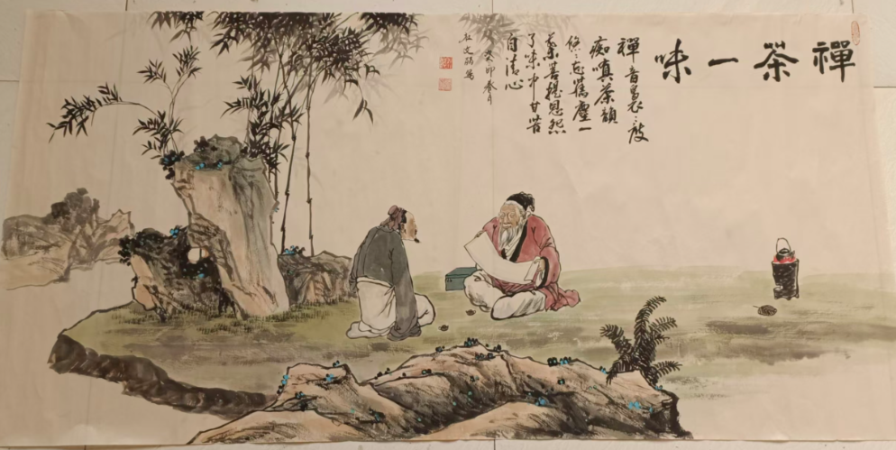 杜文丽《禅茶一味》-嘉城艺术交易平台