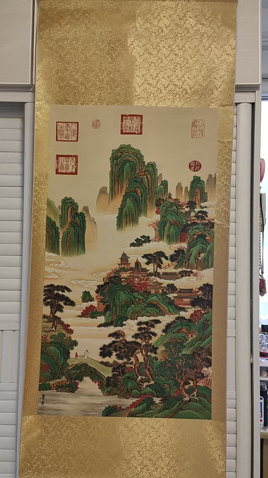 唐寅《人间仙境》-嘉城艺术交易平台