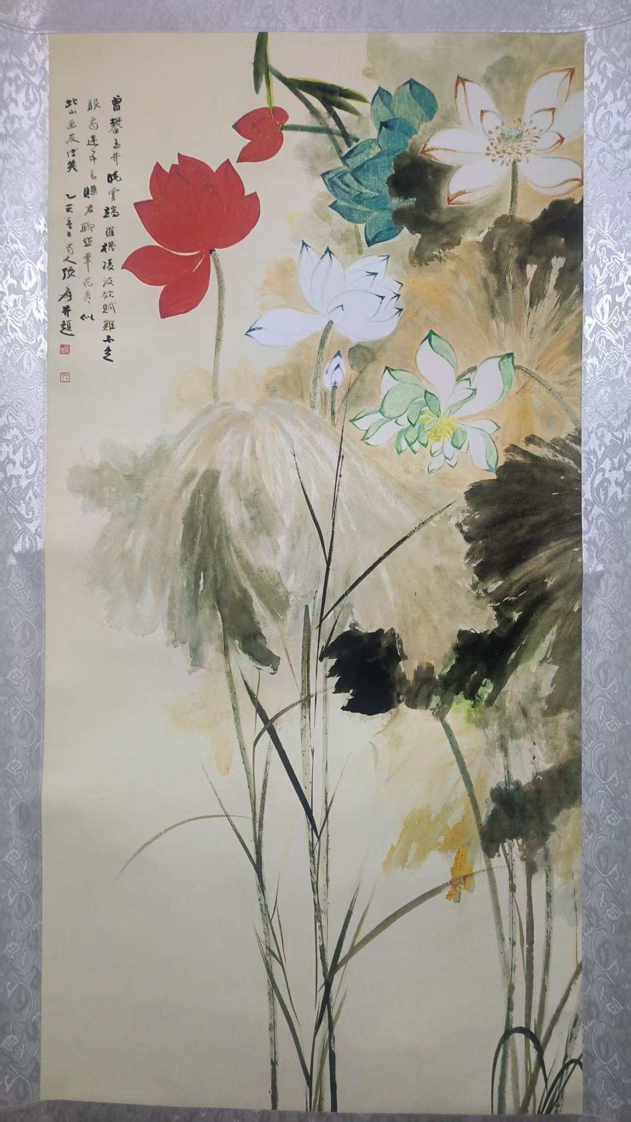 张大千《荷香清韵》-嘉城艺术交易平台