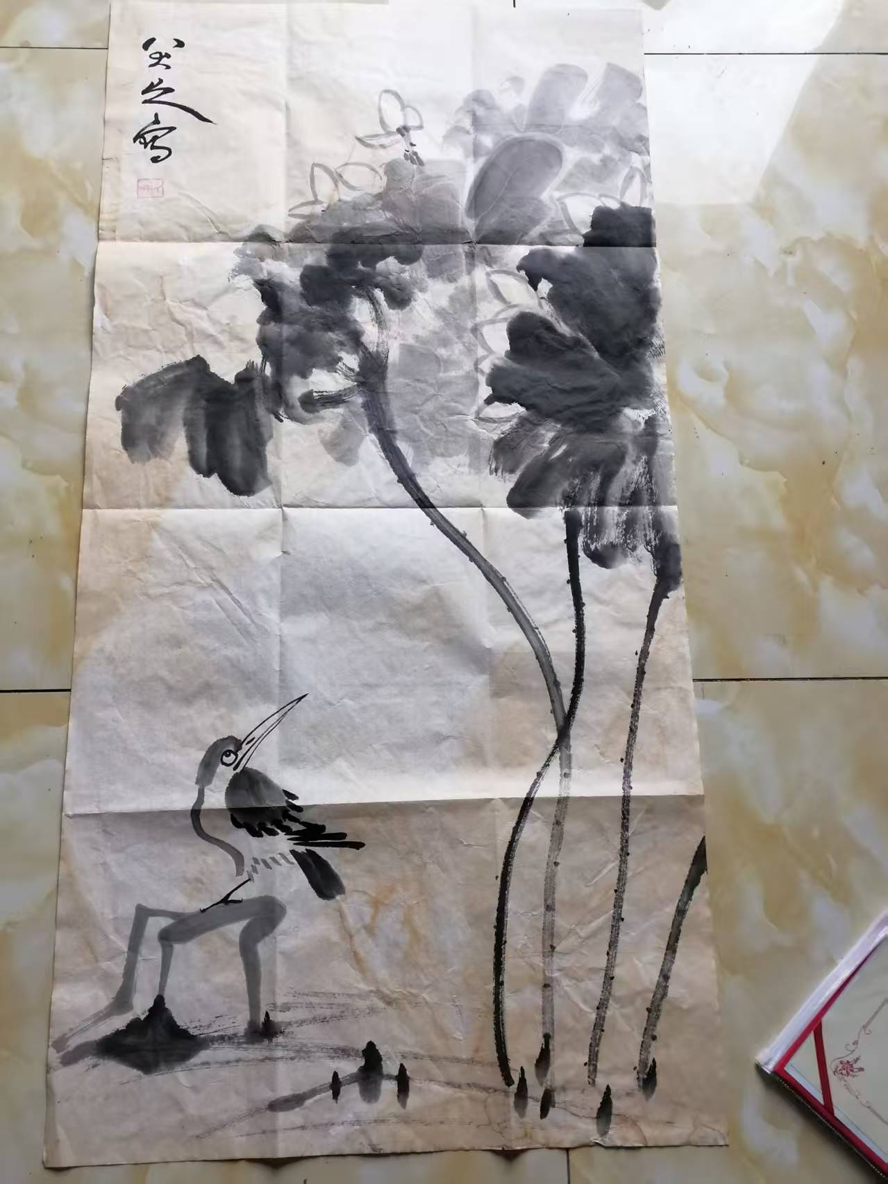 八大山人（朱耷）《荷鹤图》-嘉城艺术交易平台