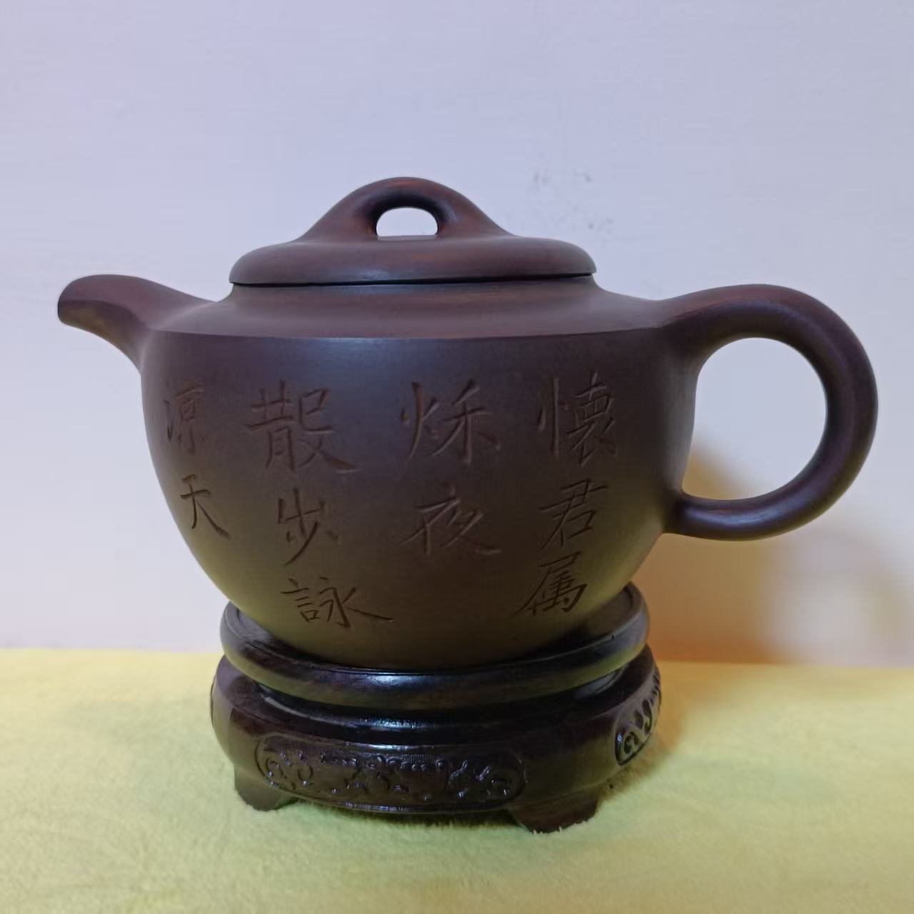 董翰《紫砂壶》-嘉城艺术交易平台