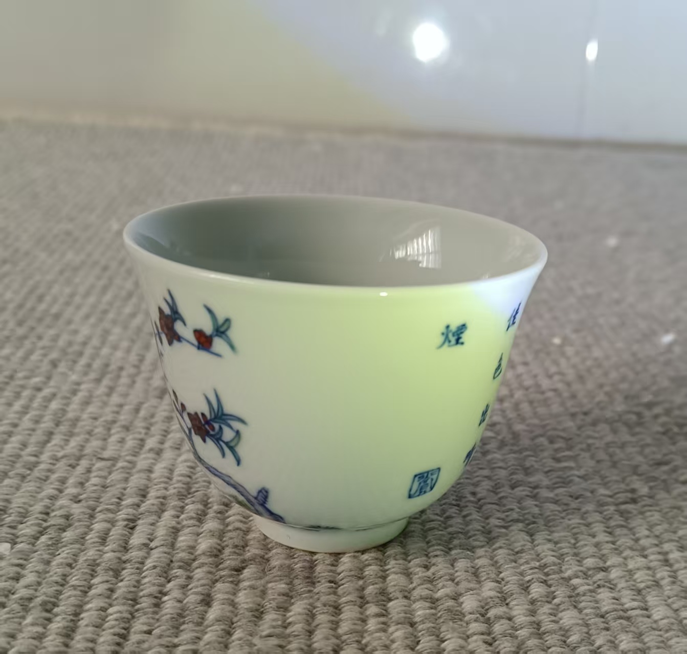 康熙年制《青花釉里红梅花纹杯》-嘉城艺术交易平台