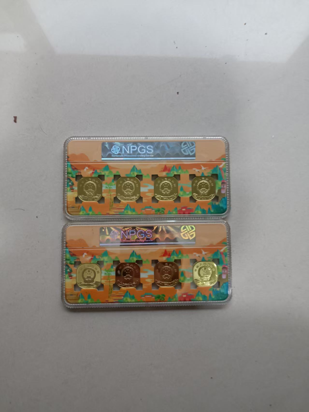 世界文化和自然遗产纪念币