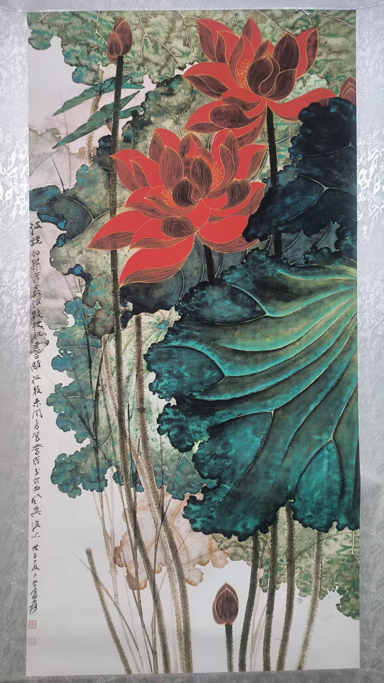 张大千《描金荷花图》-嘉城艺术交易平台