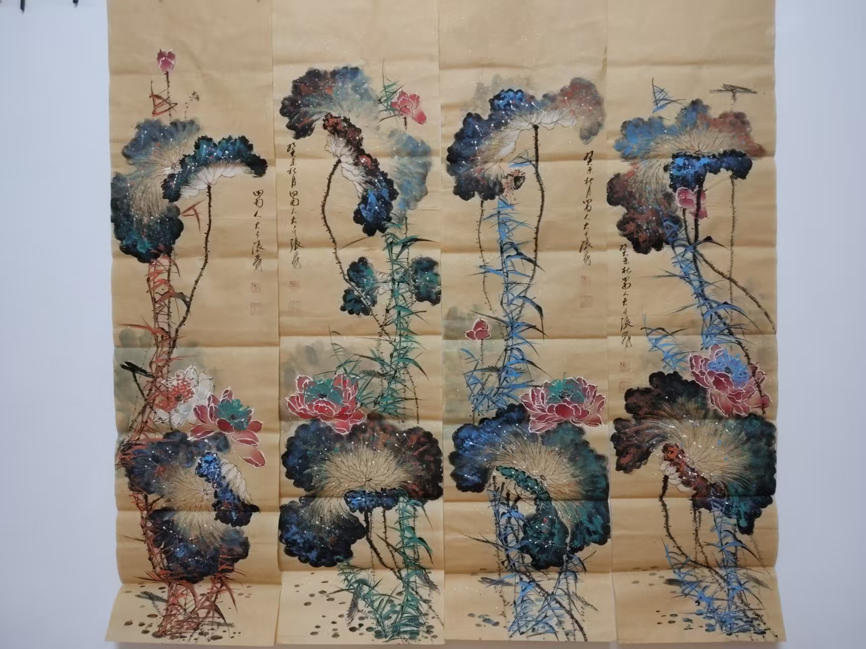 张大千《荷香清韵》四条屏-嘉城艺术交易平台