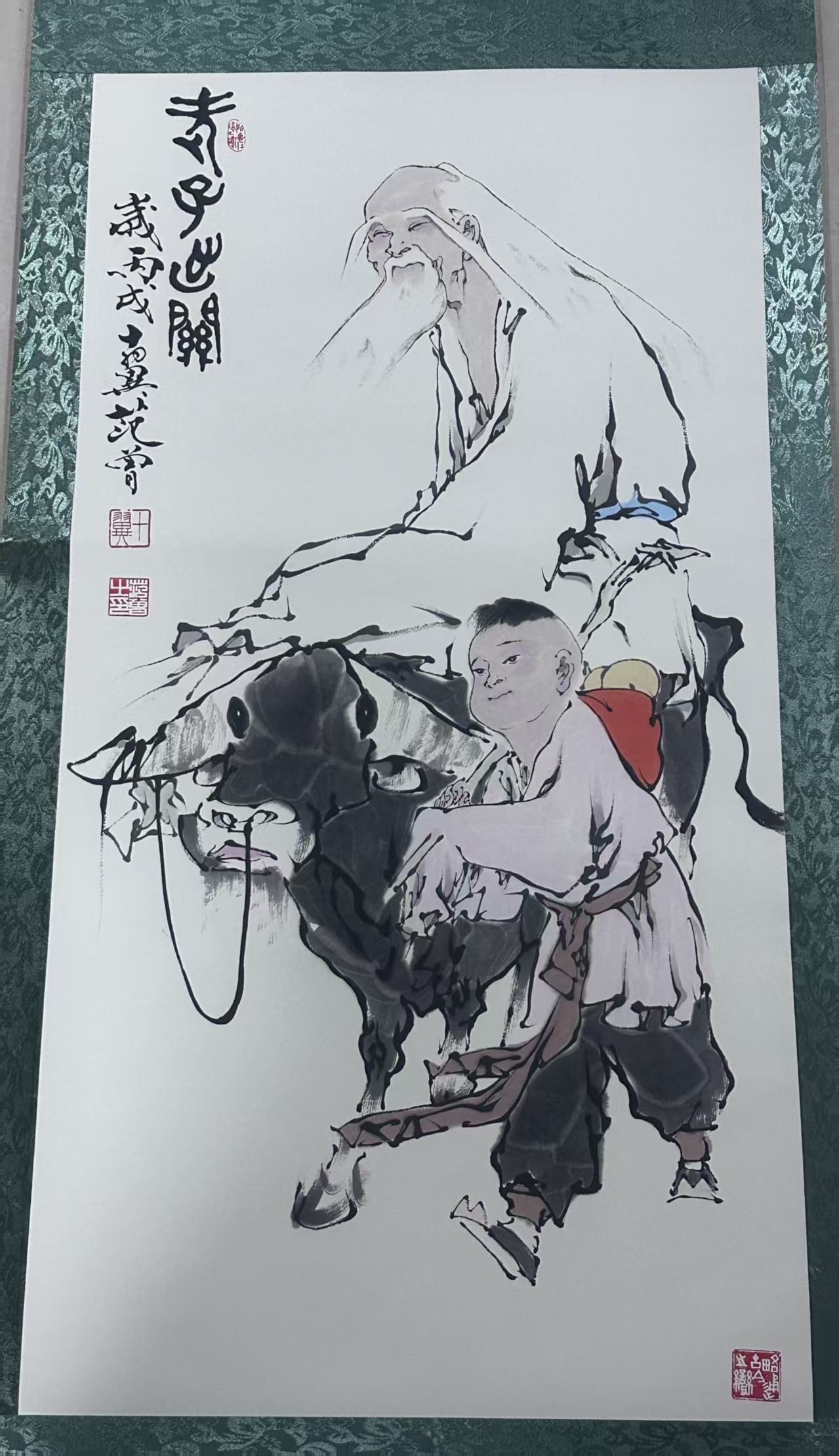 范曾《老子出关》-嘉城艺术交易平台