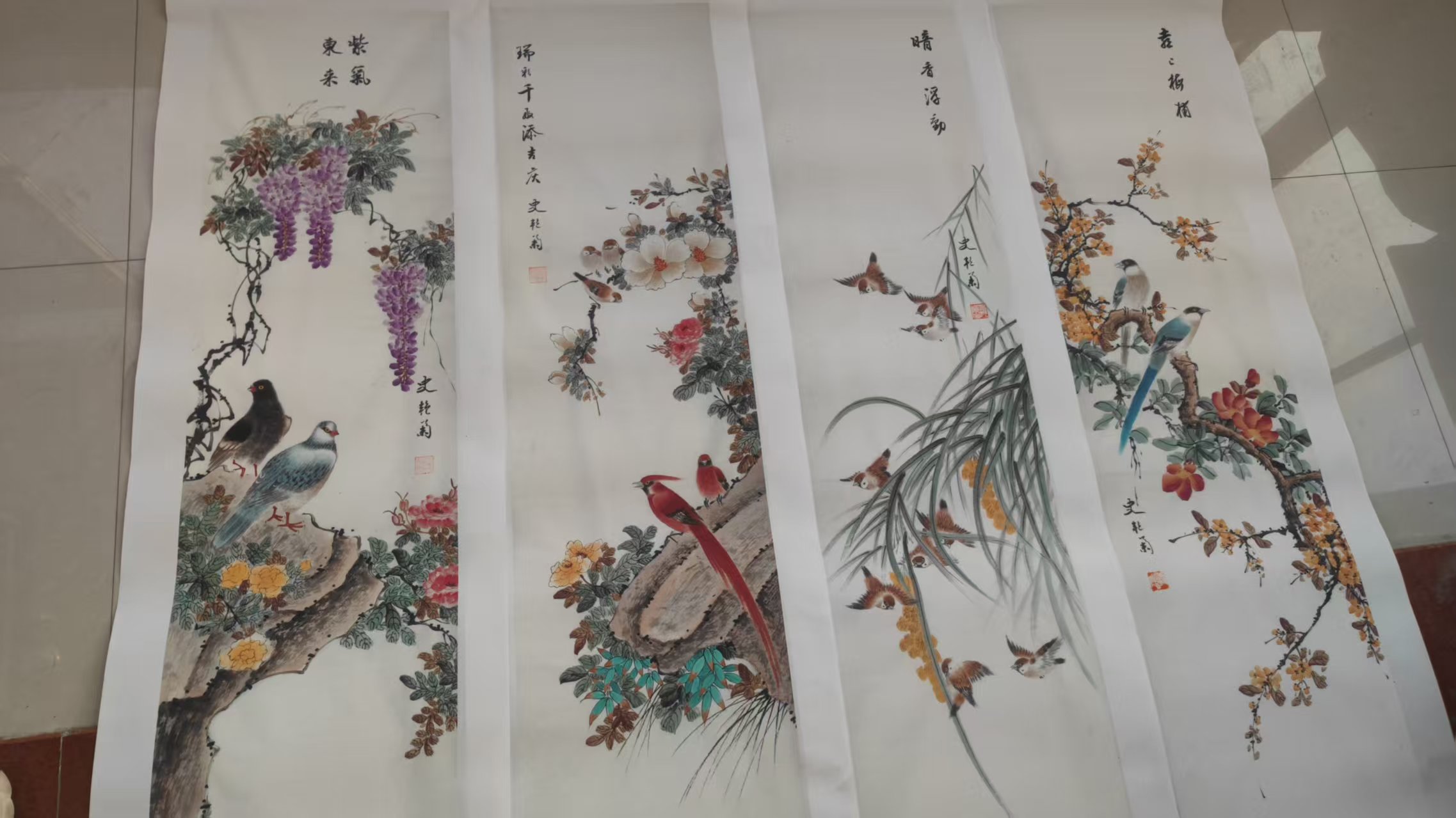 史艳菊《花鸟图》四条屏-嘉城艺术交易平台