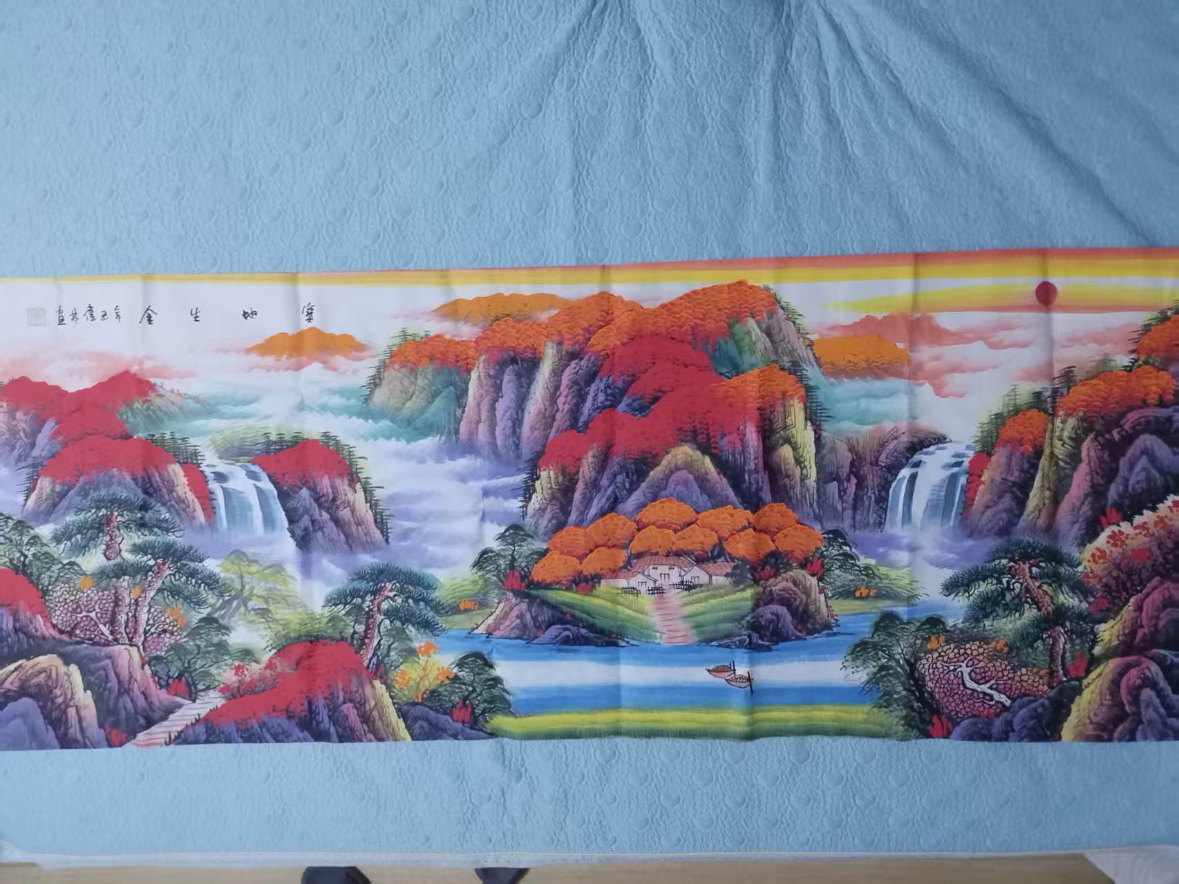 何伟林《宝地生金》-嘉城艺术交易平台