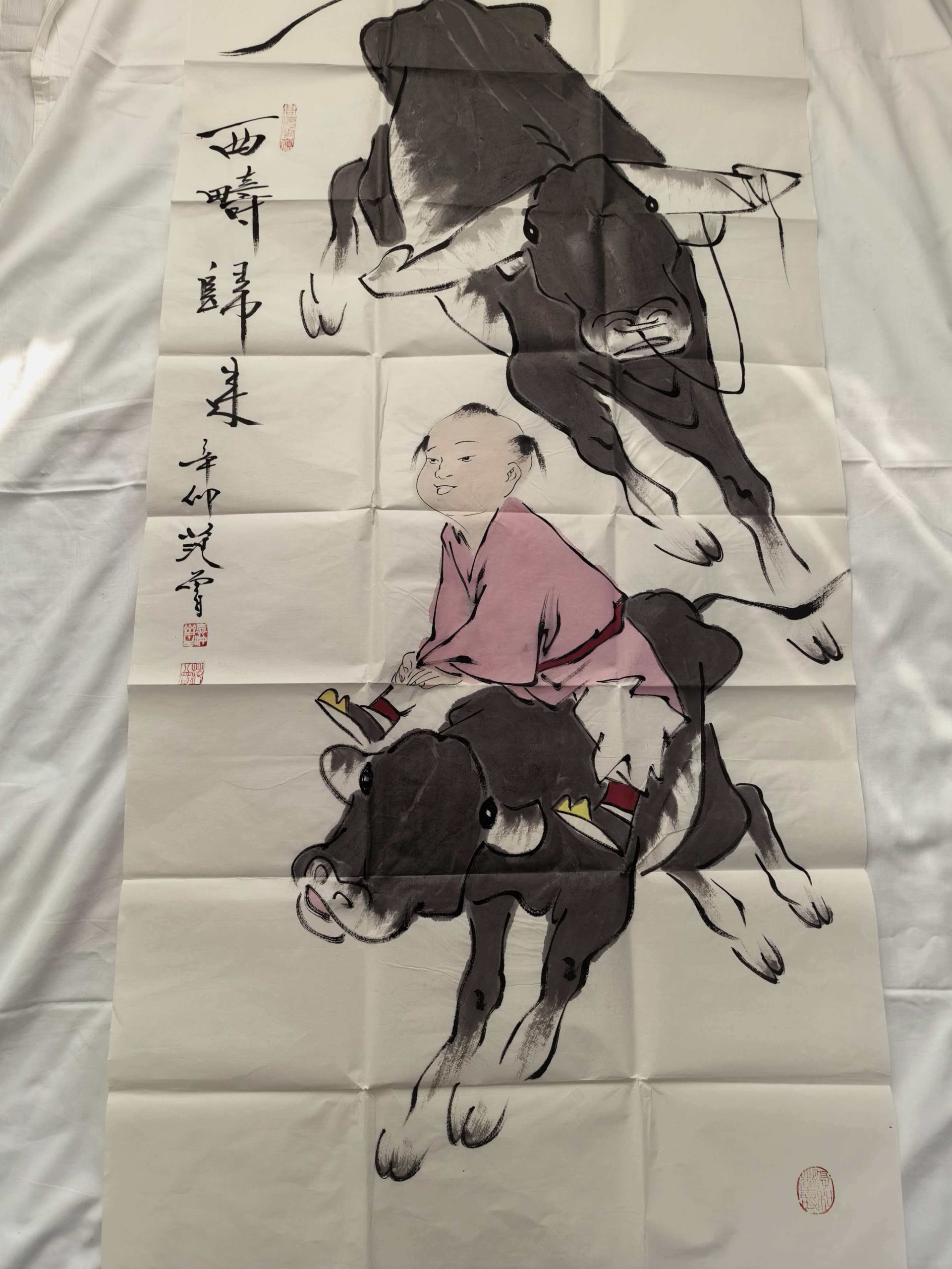 范曾《西畴归来》-嘉城艺术交易平台