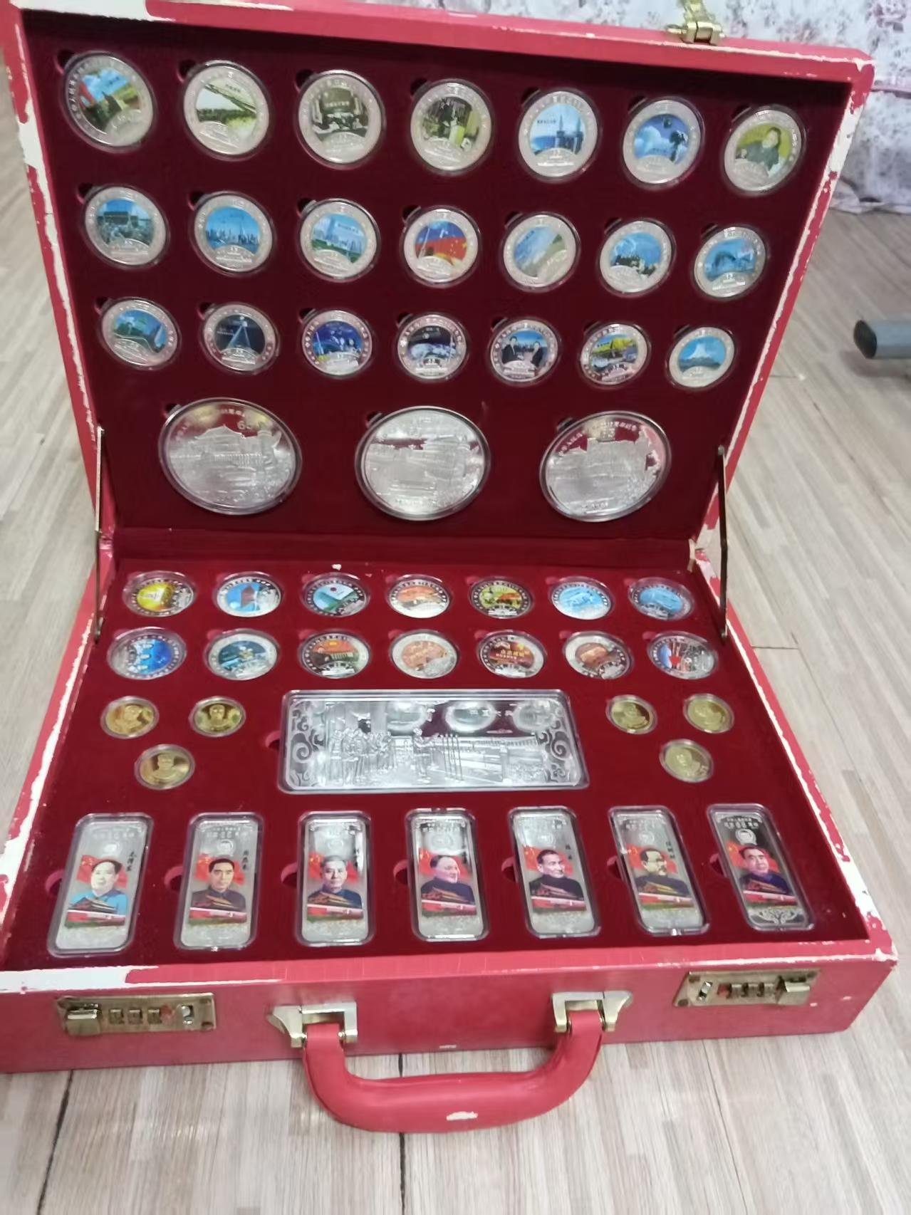 纪念章（一套）-嘉城艺术交易平台